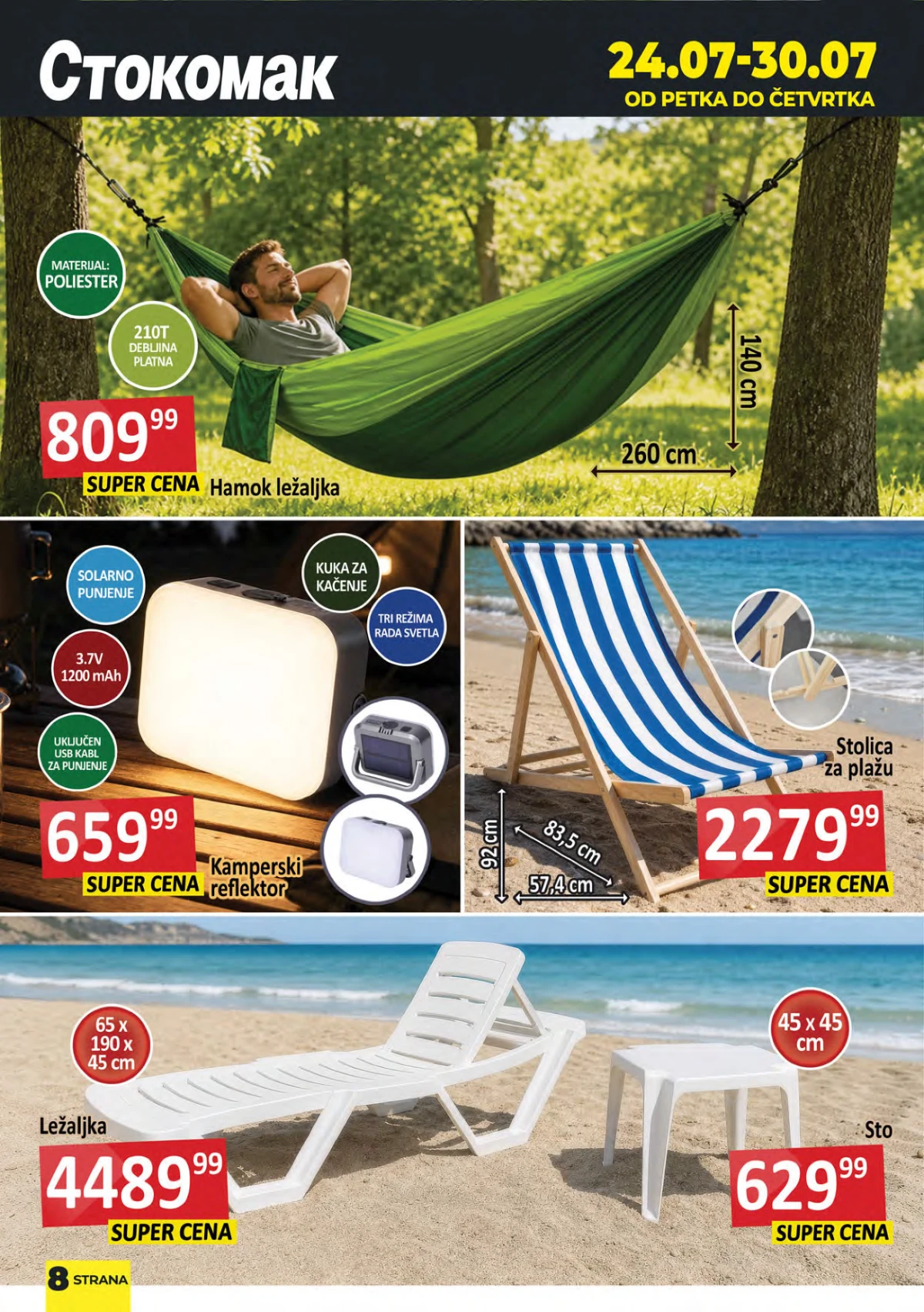 Stokomak katalog – ležaljke, hamok, kamperski reflektor, sto i oprema za plažu