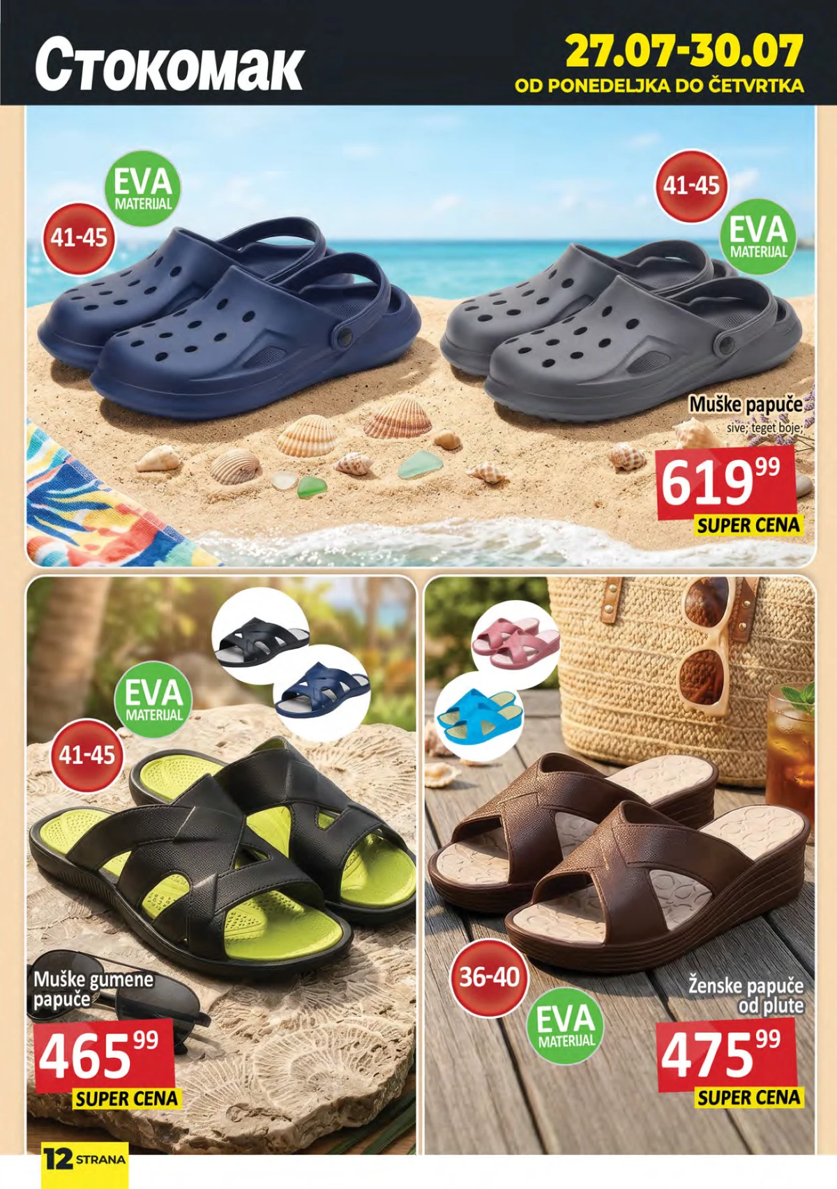 Stokomak katalog – muške i ženske papuče za leto po akcijskim cenama