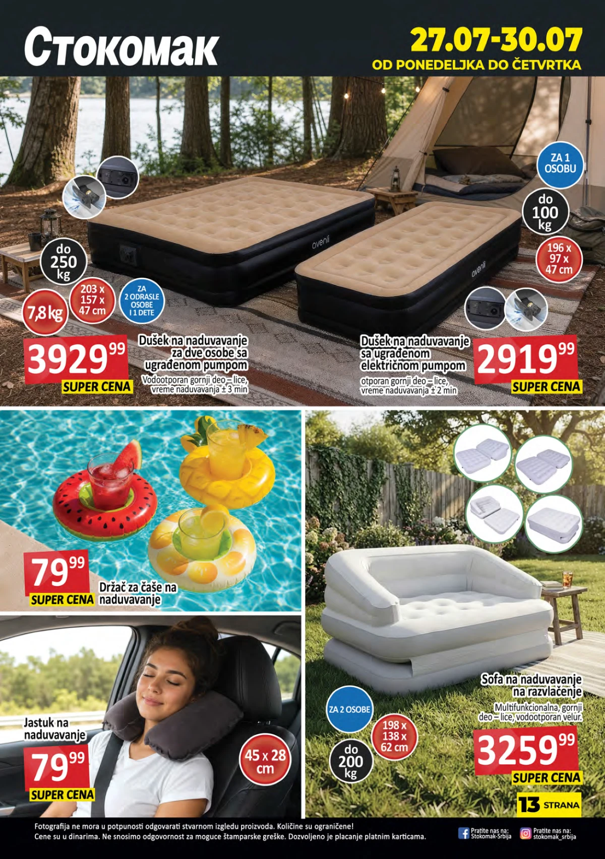 Stokomak katalog – dušeci na naduvavanje, sofa na naduvavanje i kamp oprema po akcijskim cenama