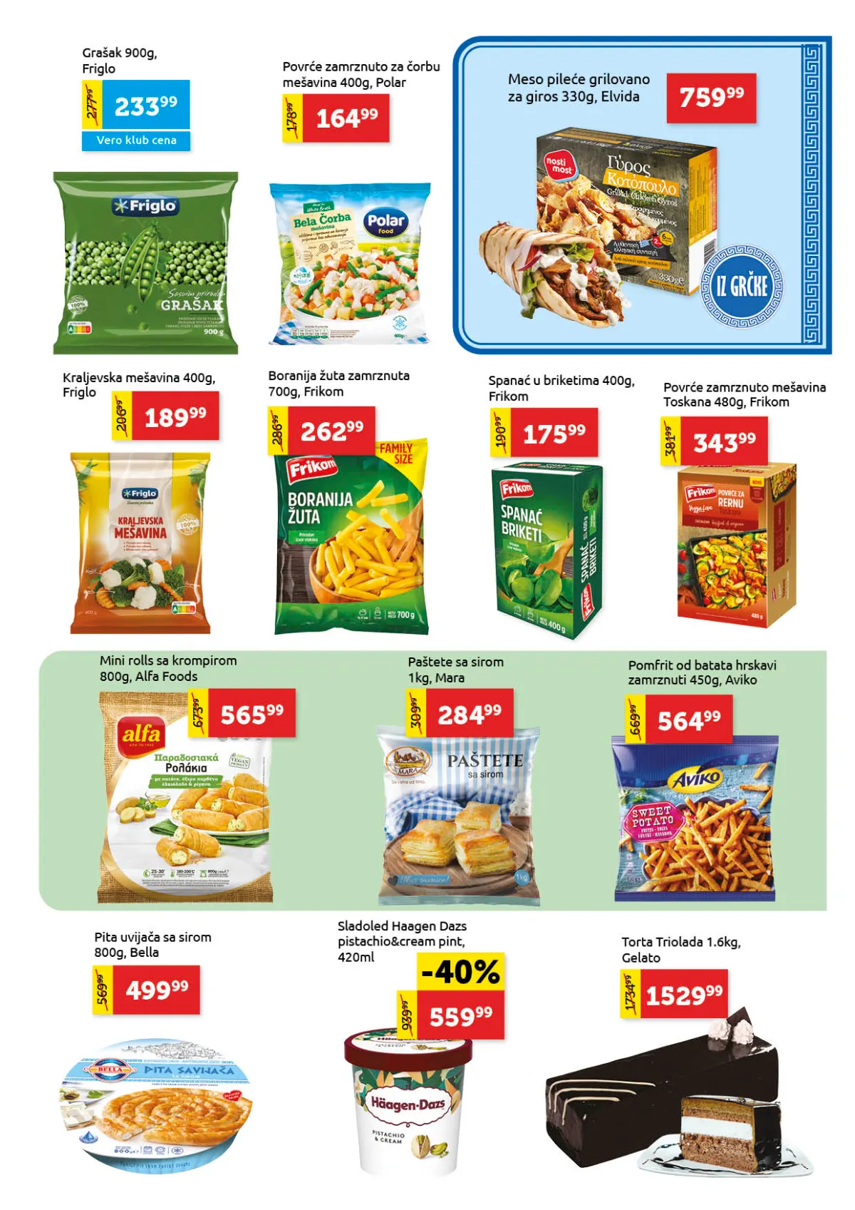 Super Vero katalog strana 11 – Friglo grašak, smrznuto povrće, krompir, gotova jela i Häagen-Dazs sladoled