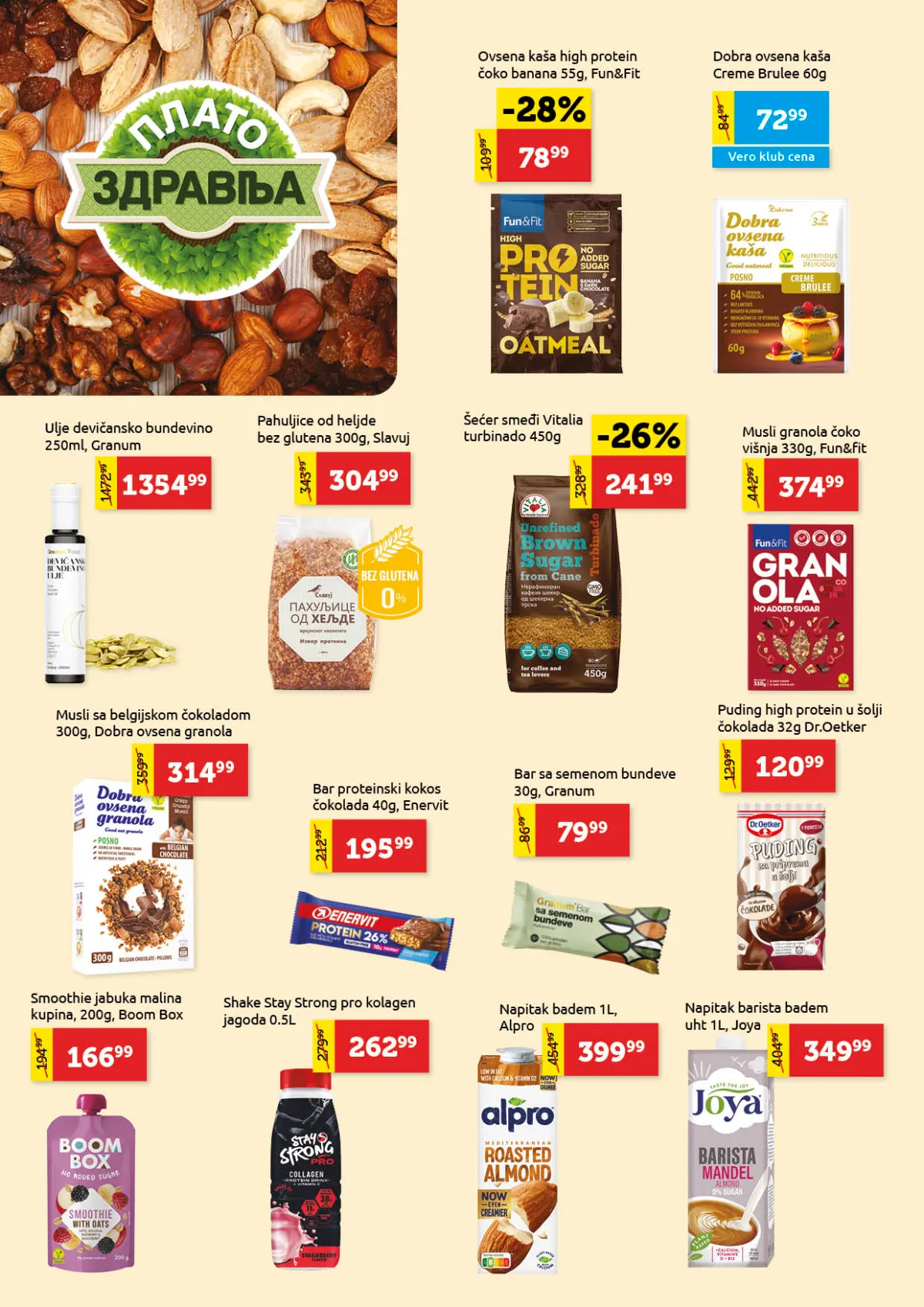 Super Vero katalog strana 12 – proteinska ovsena kaša, smeđi šećer, musli, proteinske pločice i biljni napici
