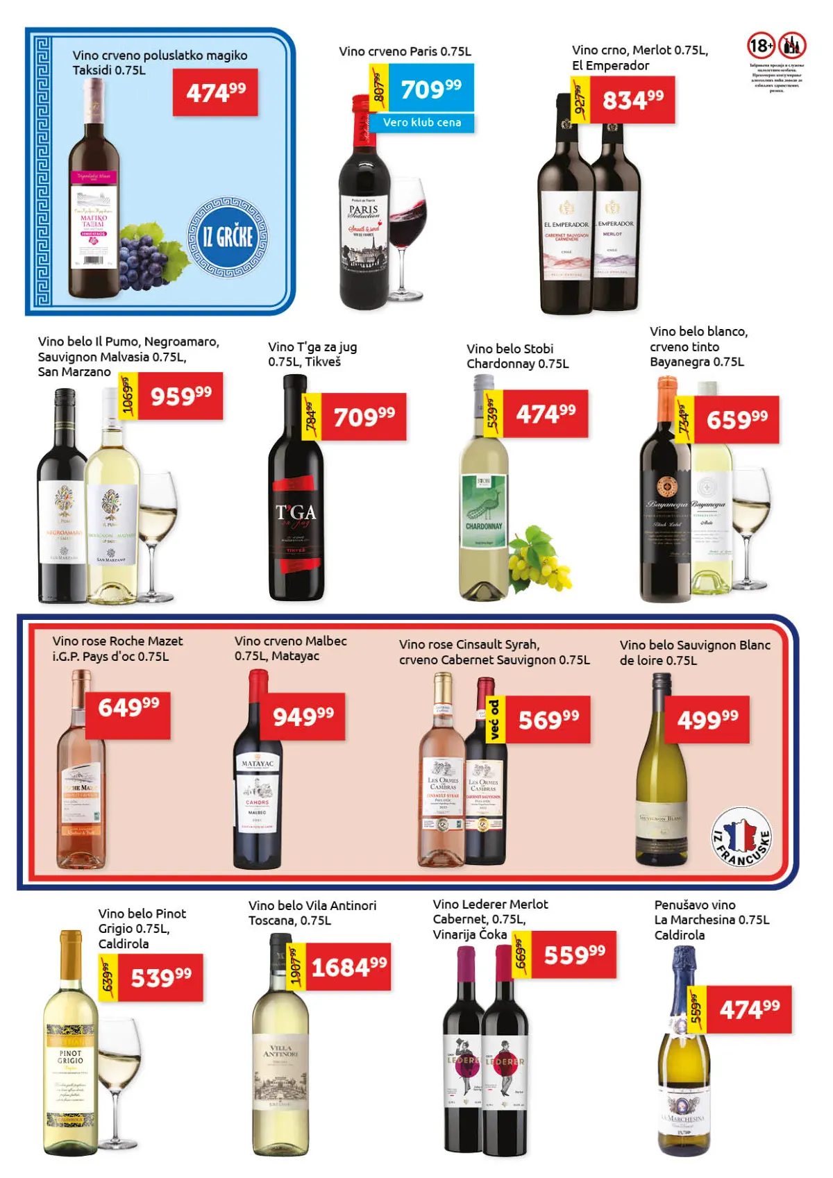 Super Vero katalog strana 18 – crvena, bela i roze vina iz akcijske ponude