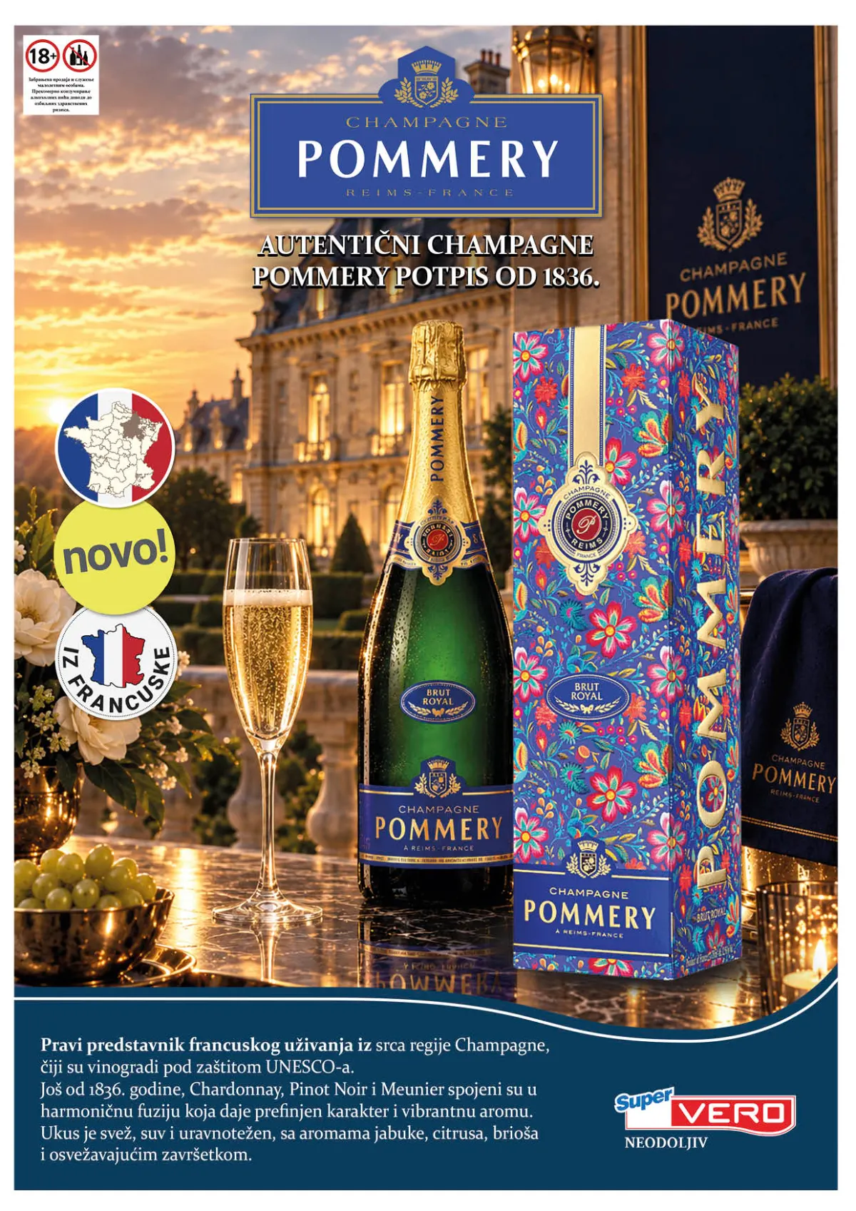 Super Vero katalog strana 31 – Champagne Pommery, francuski šampanjac u specijalnoj ponudi