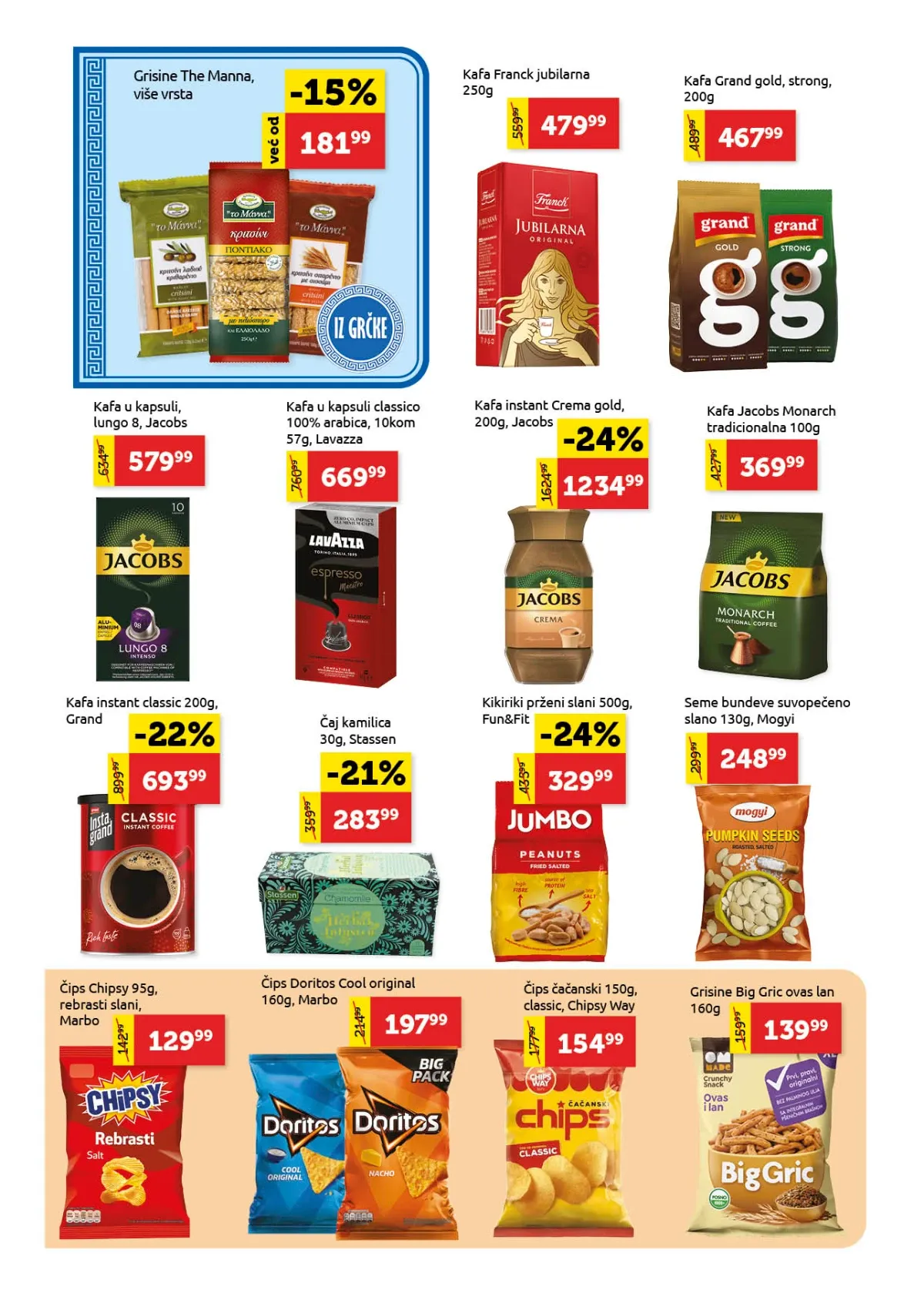 Super Vero katalog – kafa, čaj, kikiriki, semenke i grickalice
