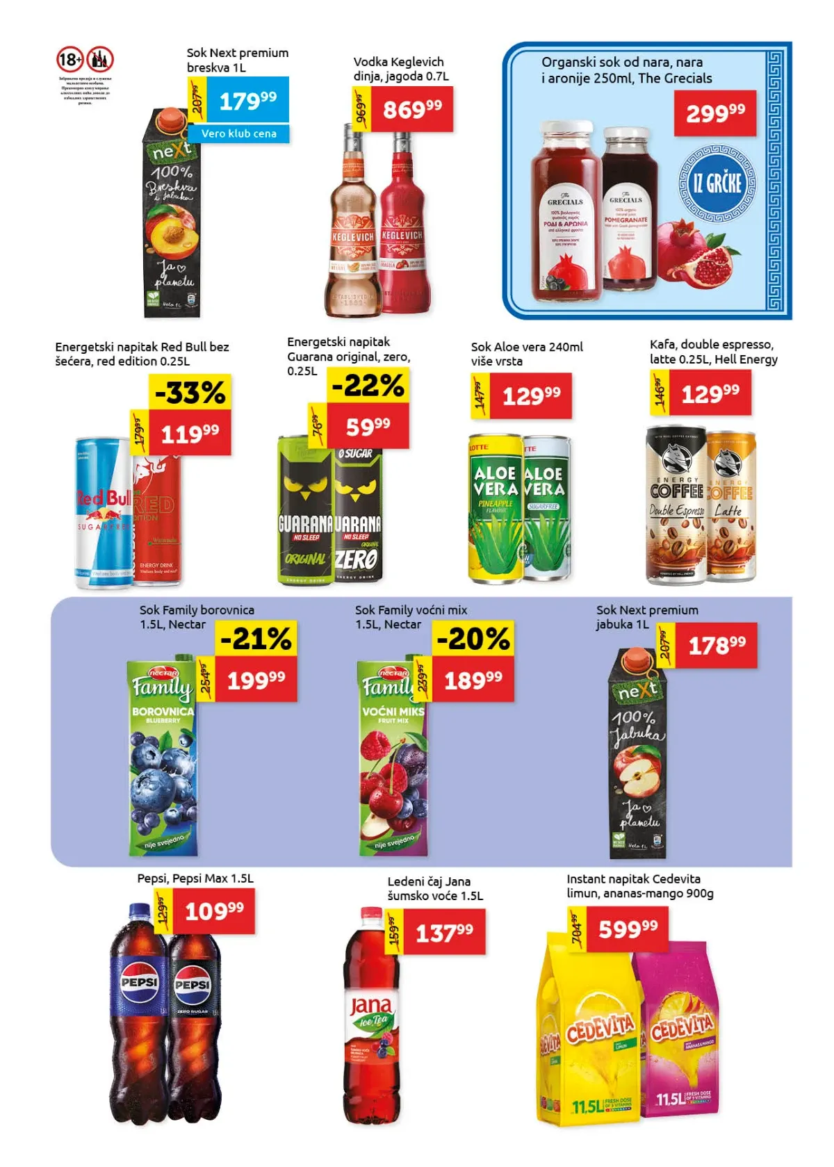 Super Vero katalog – sokovi, energetski napici, kafa i bezalkoholna pića