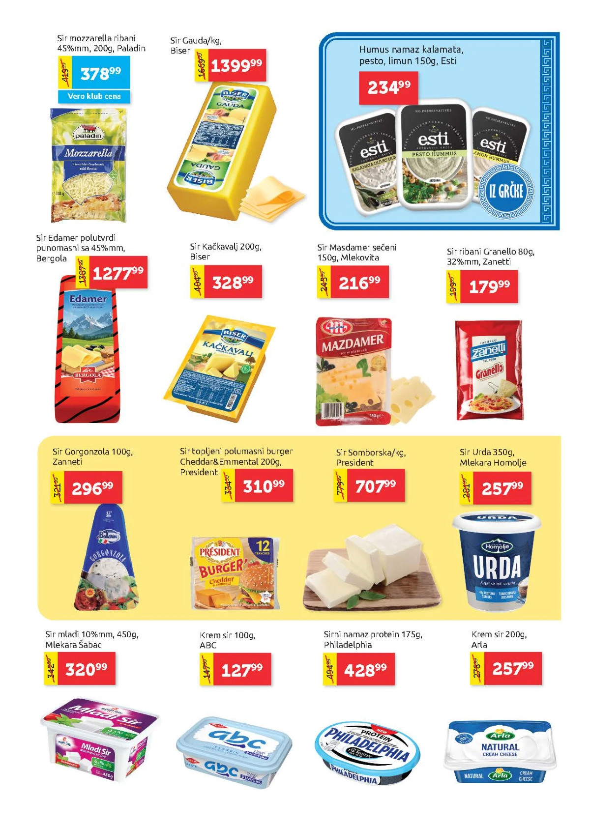 Super Vero katalog strana 7 – sirevi, krem sirevi i grčki specijaliteti na akciji
