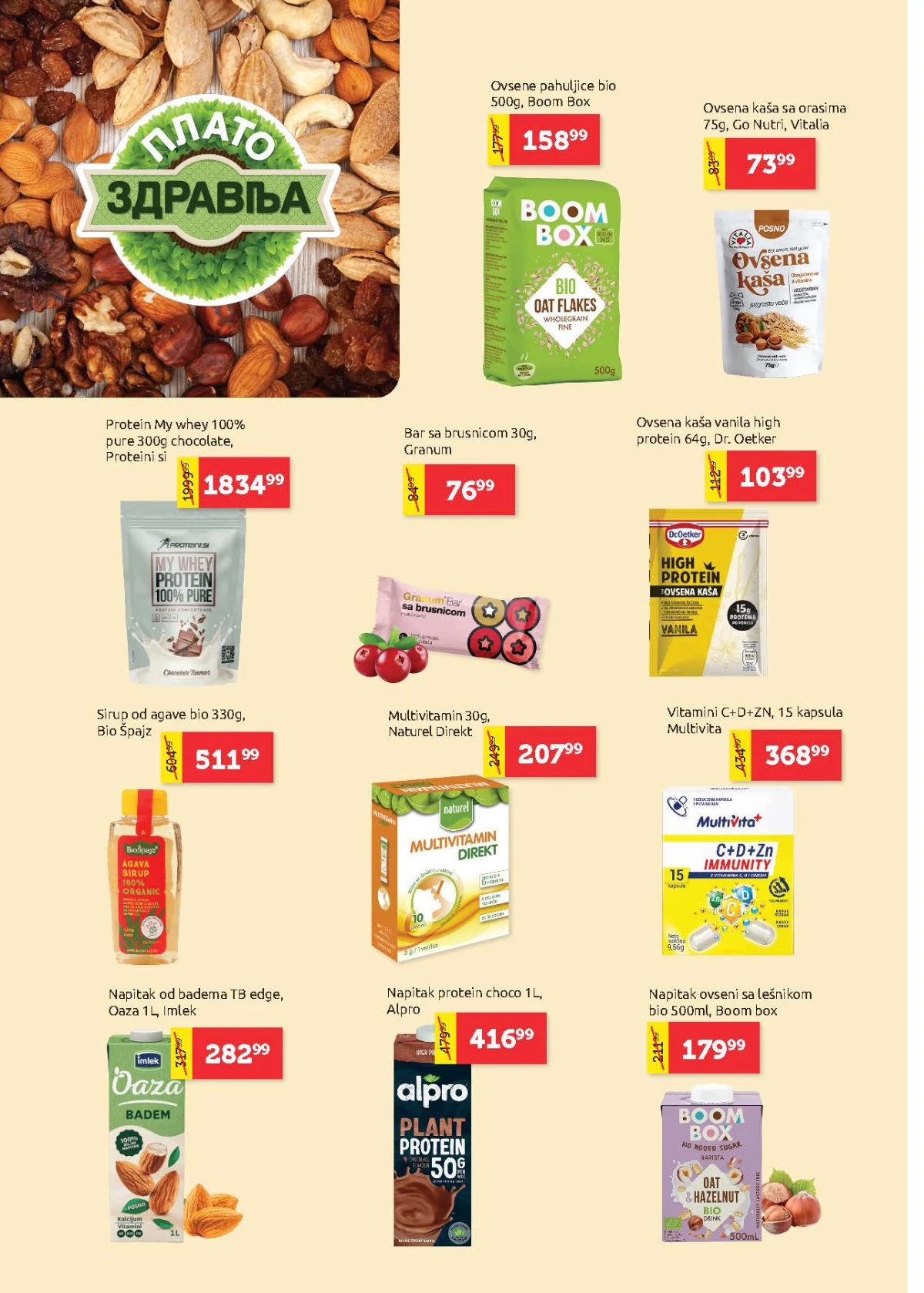 Super Vero katalog strana 12 – zdrava hrana, proteinski proizvodi i vitamini