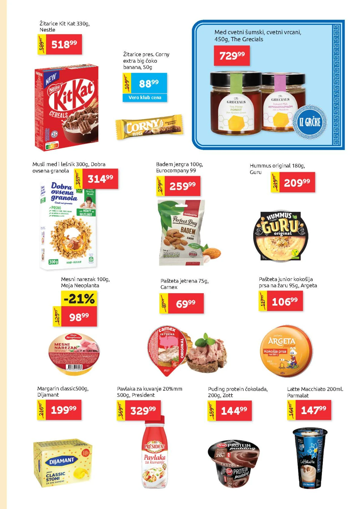Super Vero katalog strana 13 – kafa, čajevi, sokovi i bezalkoholna pića na akciji