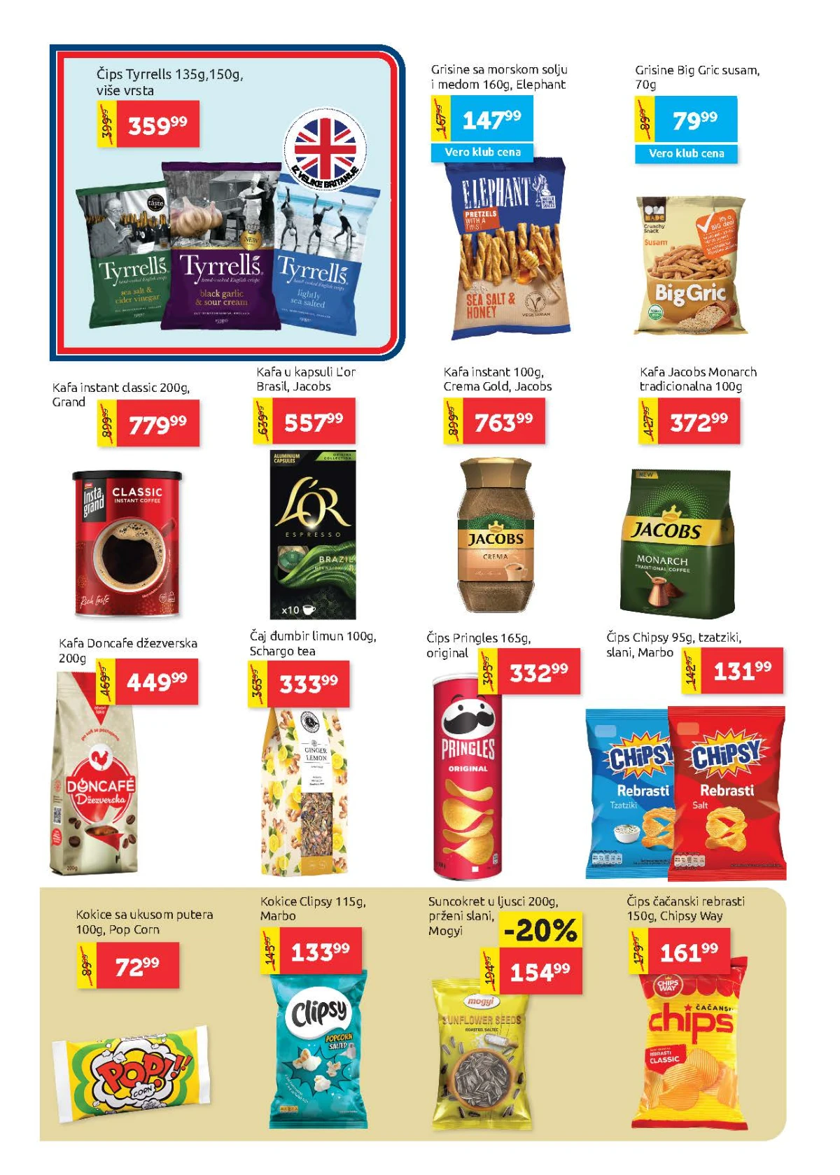 Super Vero katalog strana 14 – pivo, vino, žestoka pića i letnje akcije