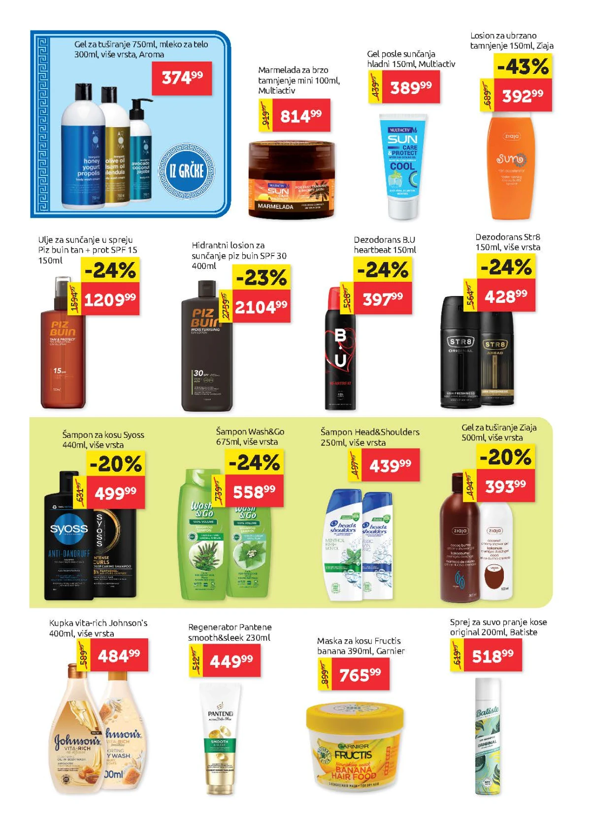 Super Vero katalog strana 20 – strana kataloga sa dodatnim akcijama i ponudama