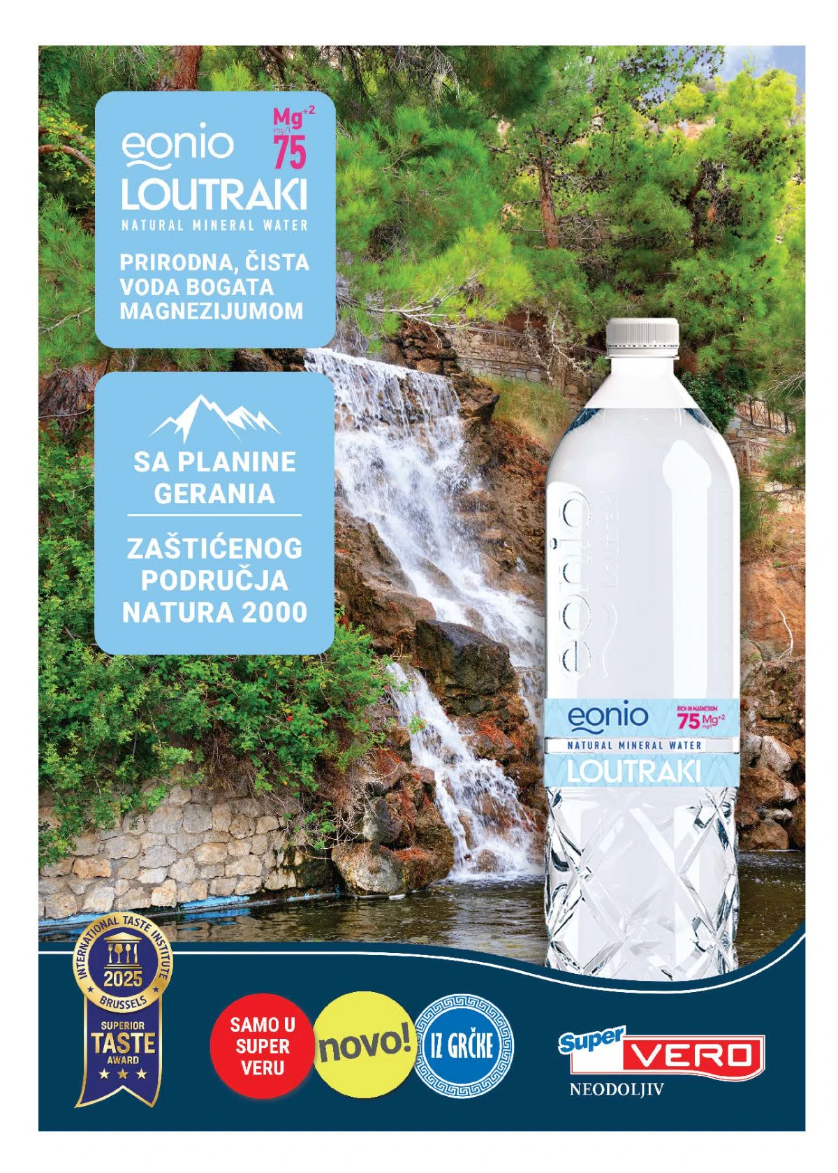 Super Vero katalog strana 29 – dodatne akcije i cene iz Super Vero ponude