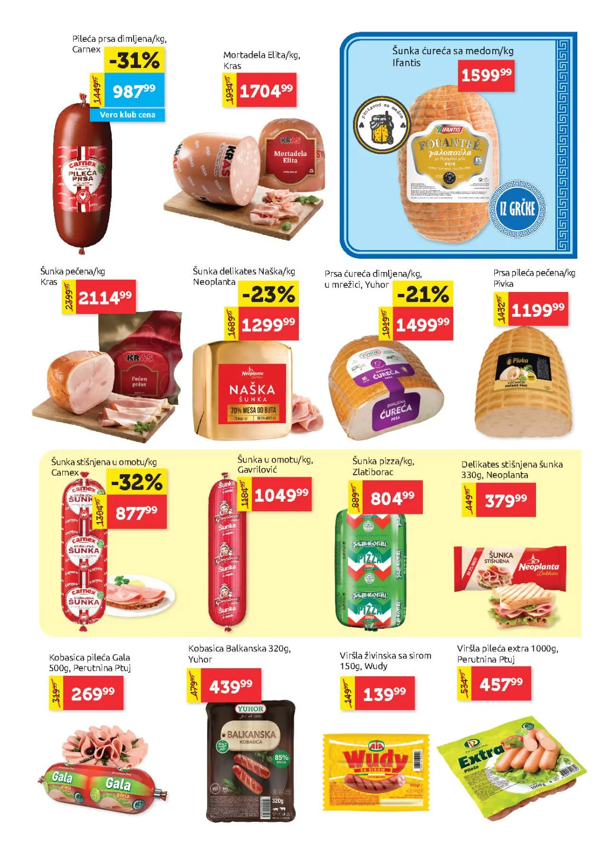 Super Vero katalog strana 5 – šunke, kobasice i mesne prerađevine