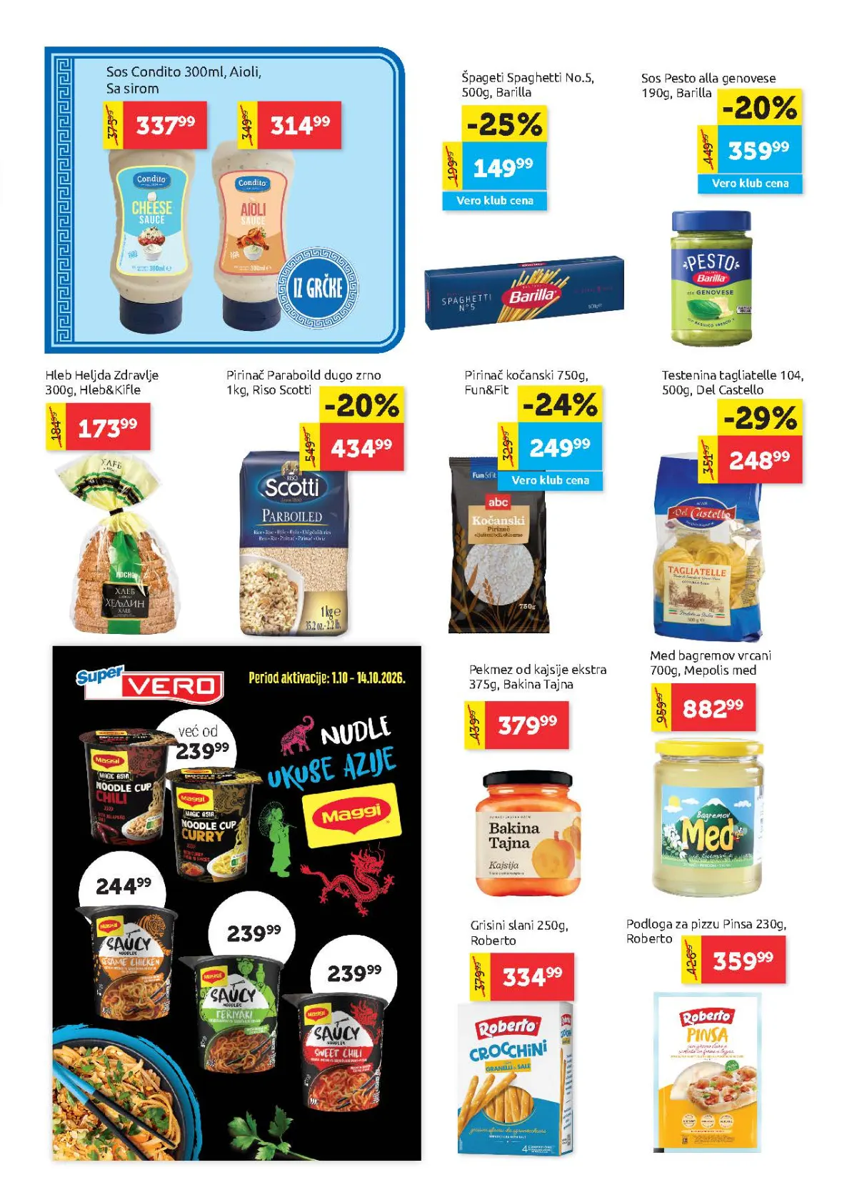 Super Vero katalog strana 10 – testenine, pirinač, med i gotova jela