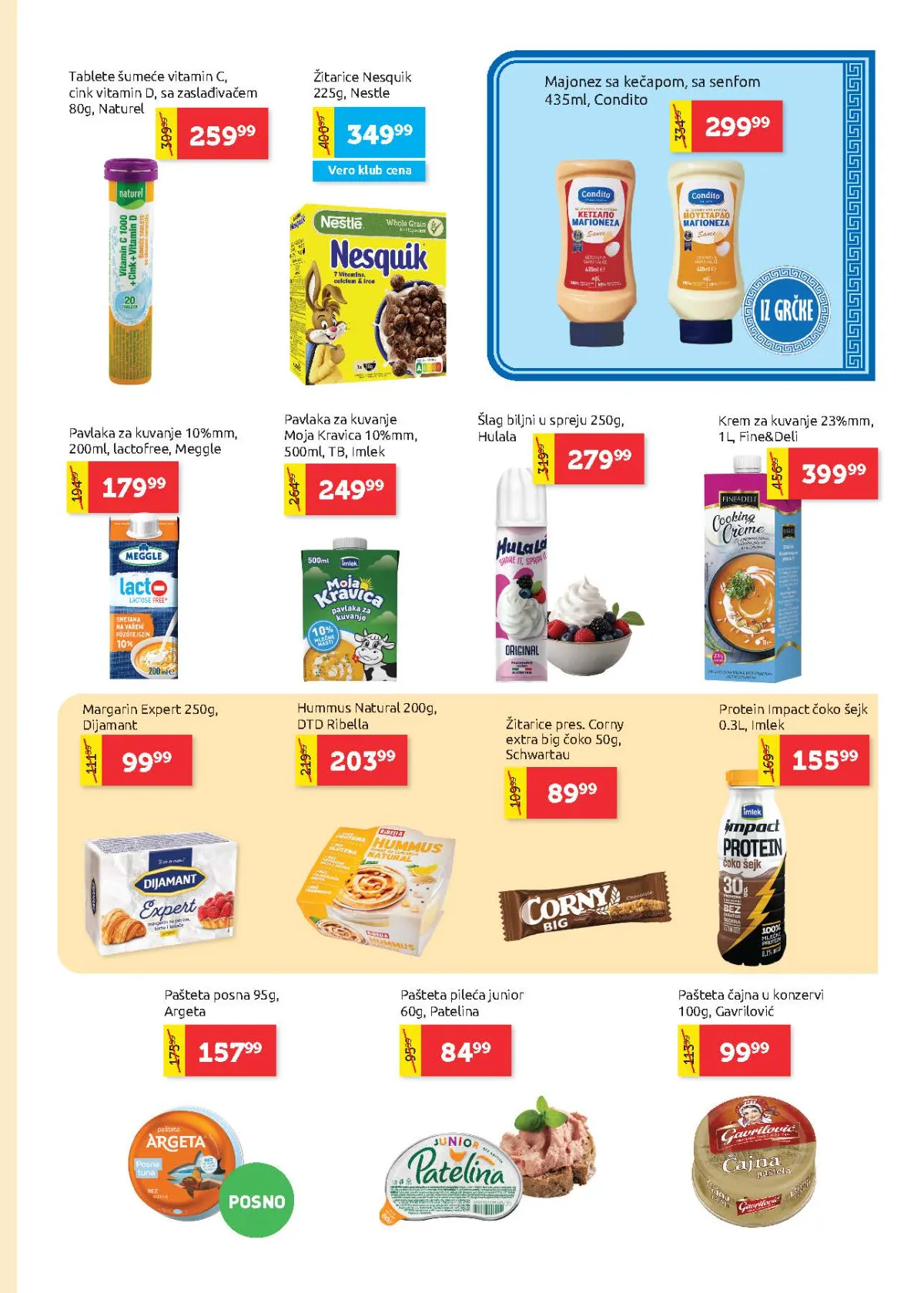 Super Vero katalog strana 13 – namazi, paštete i proizvodi za doručak