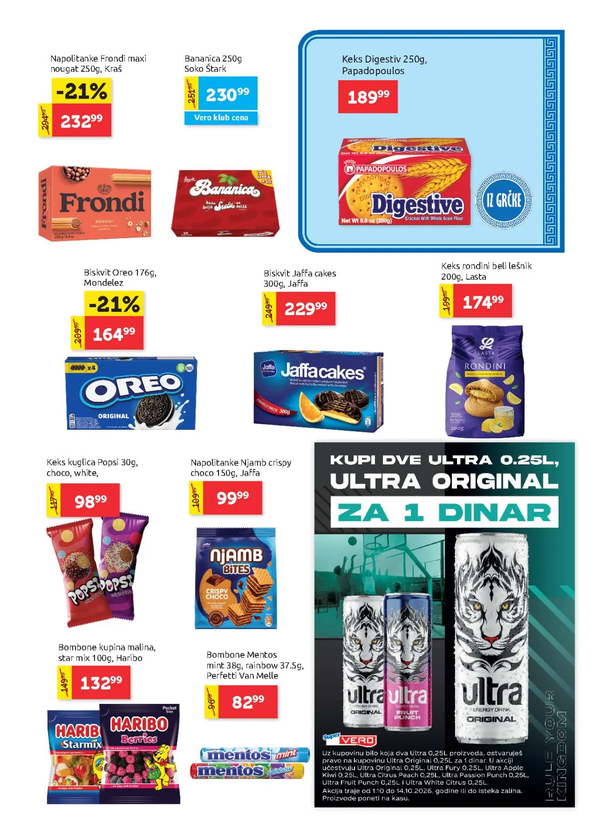 Super Vero katalog strana 17 – keksi, napolitanke i bombone