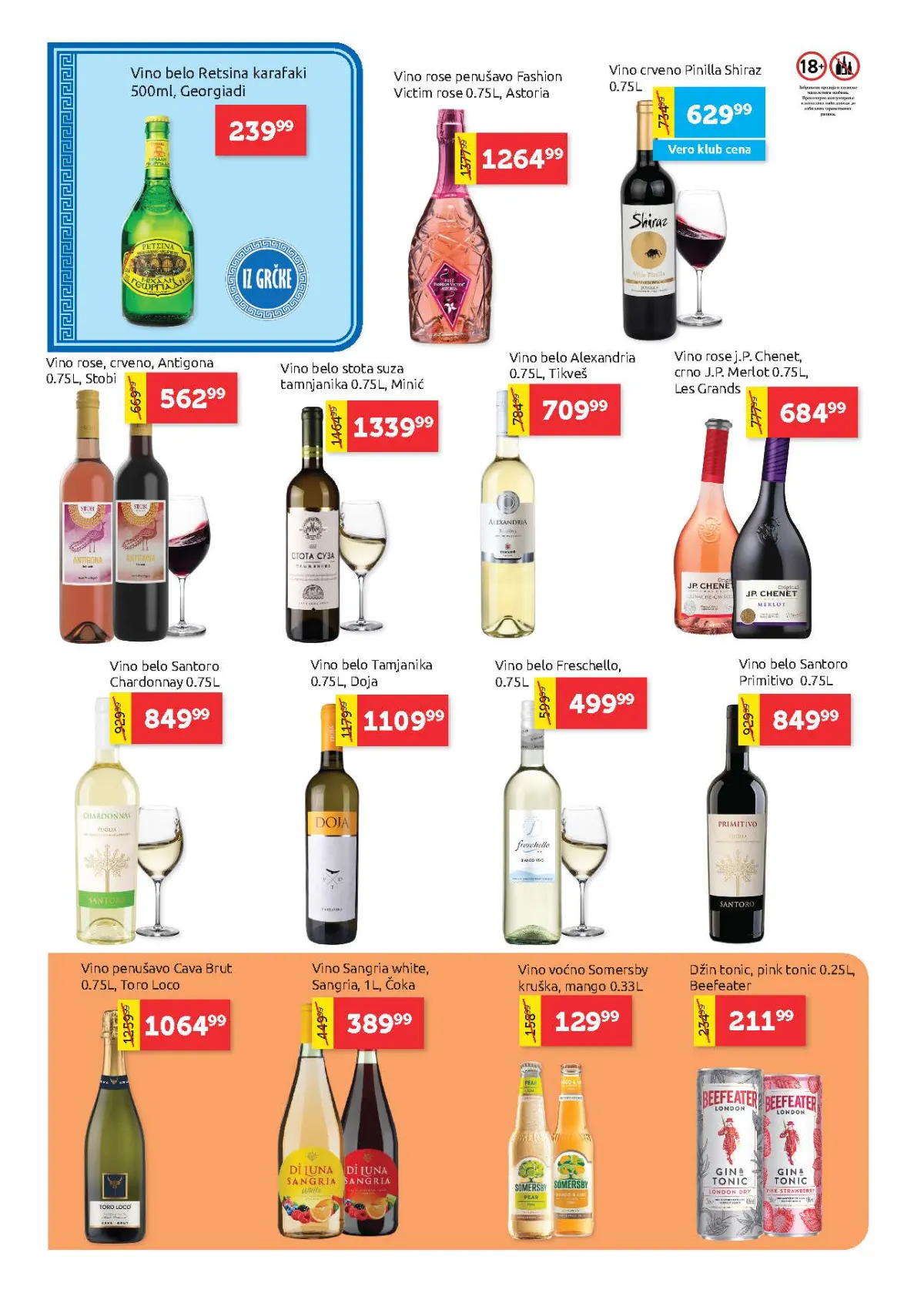 Super Vero katalog strana 18 – vina i alkoholna pića