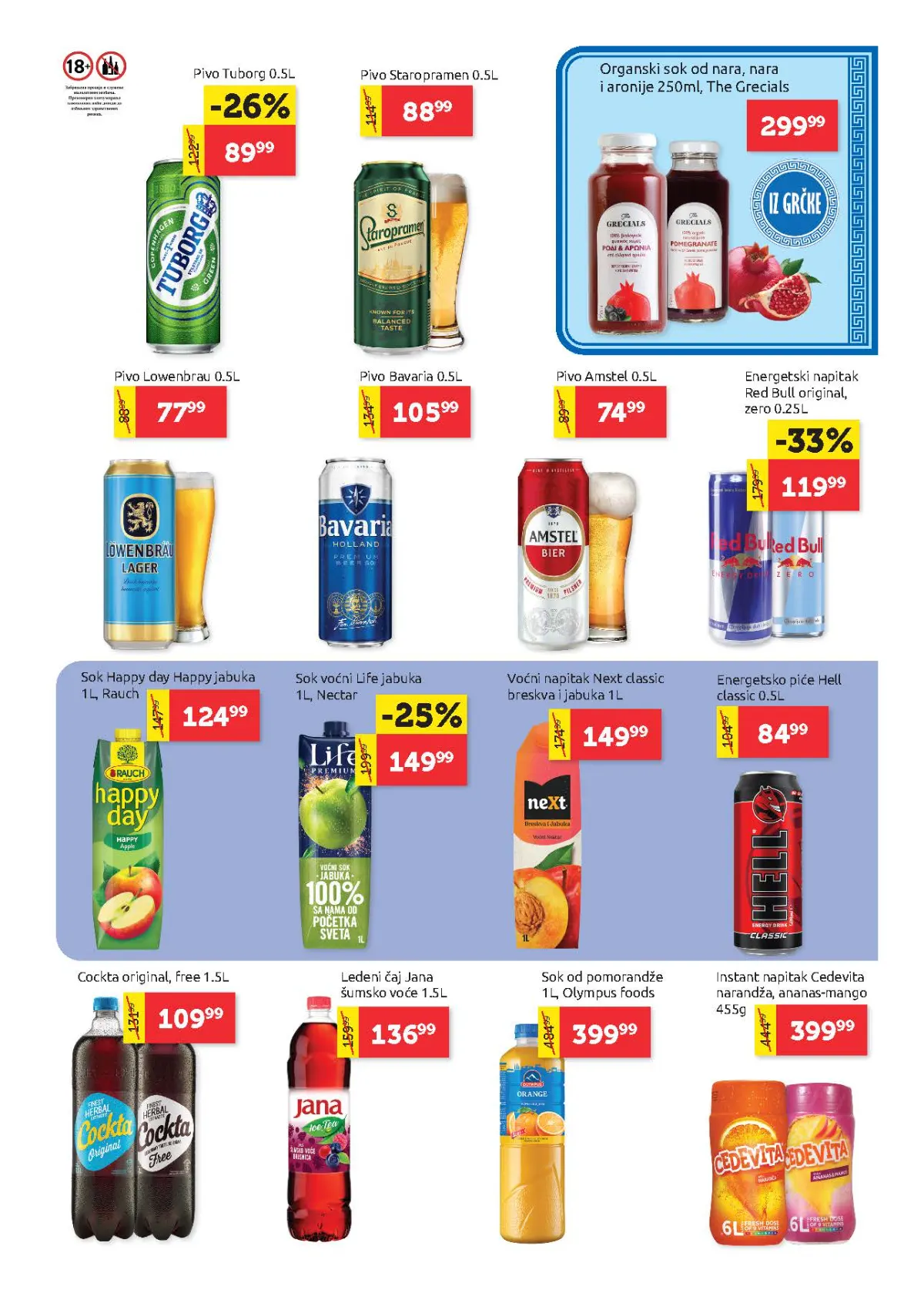 Super Vero katalog strana 19 – pivo, sokovi i bezalkoholna pića