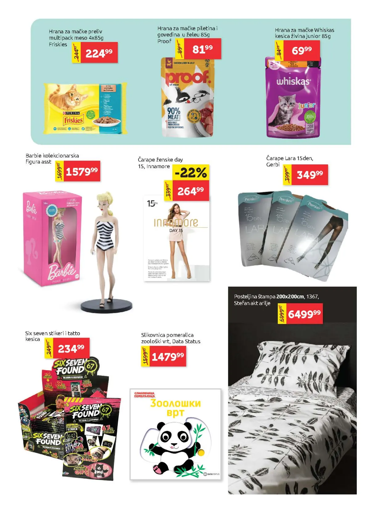 Super Vero katalog strana 25 – hrana za ljubimce, igračke i kućni tekstil