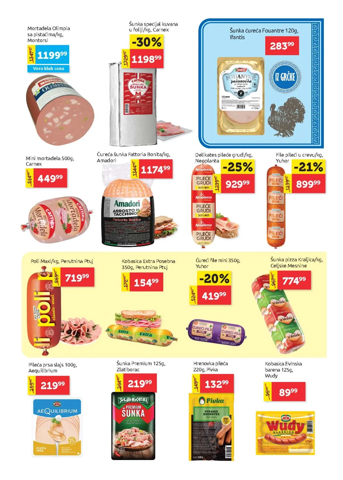 Super Vero katalog strana 5 – mortadela, šunka i pileći proizvodi