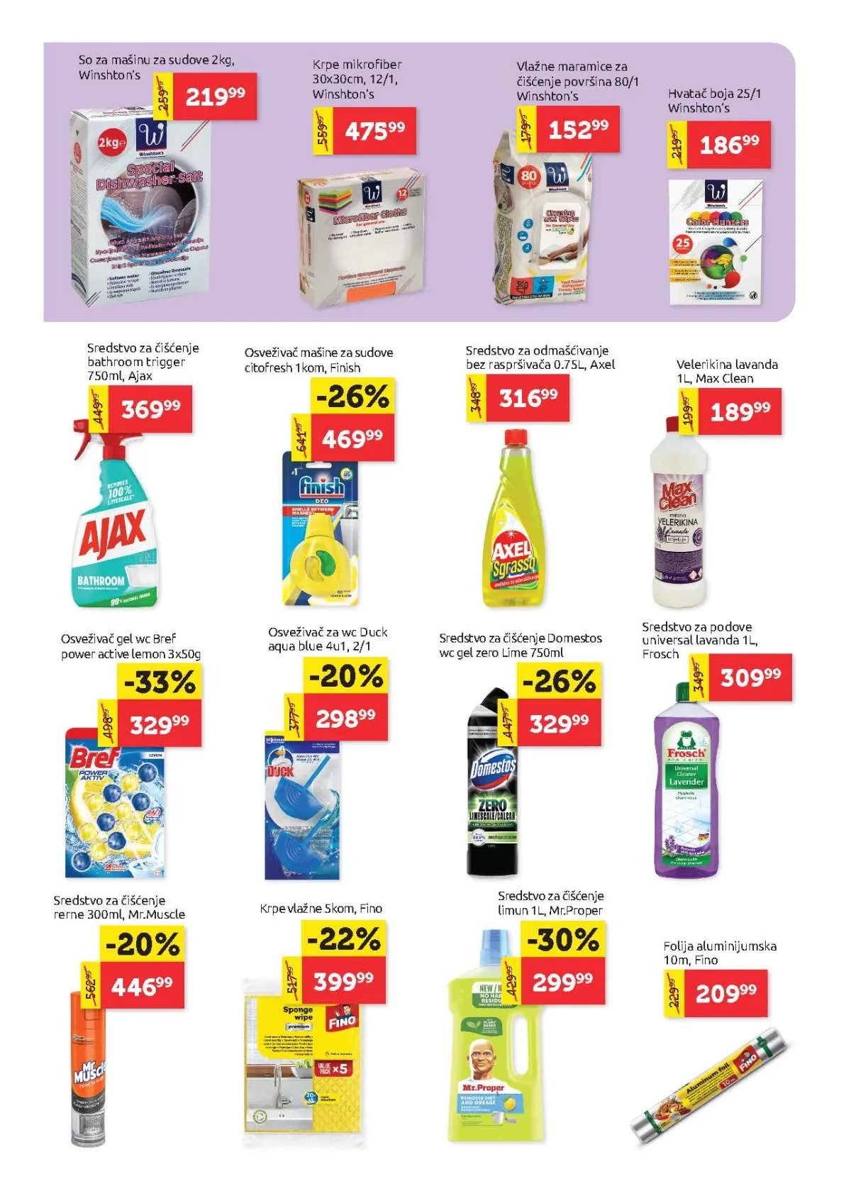 Super Vero katalog strana 24 – sredstva za čišćenje kuće i domaćinstva