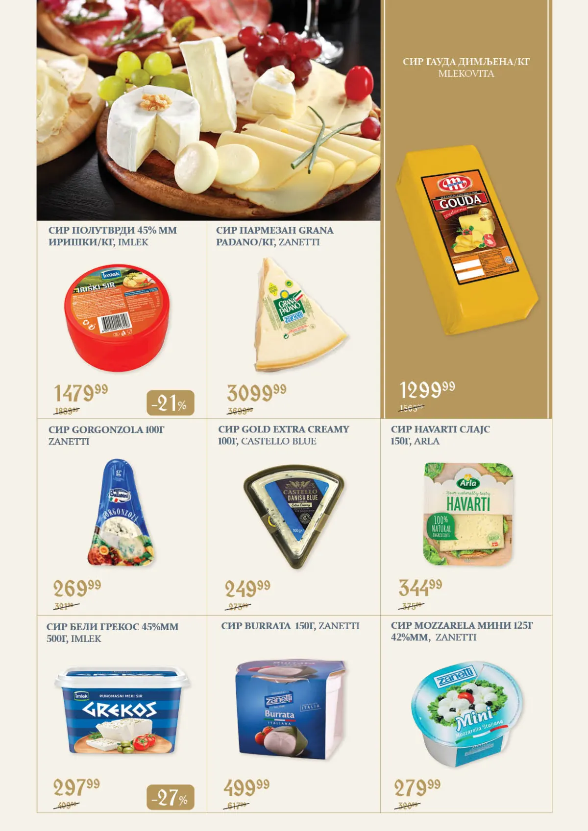 Super Vero katalog – strana 5, gauda, parmezan, gorgonzola, mocarela i burata