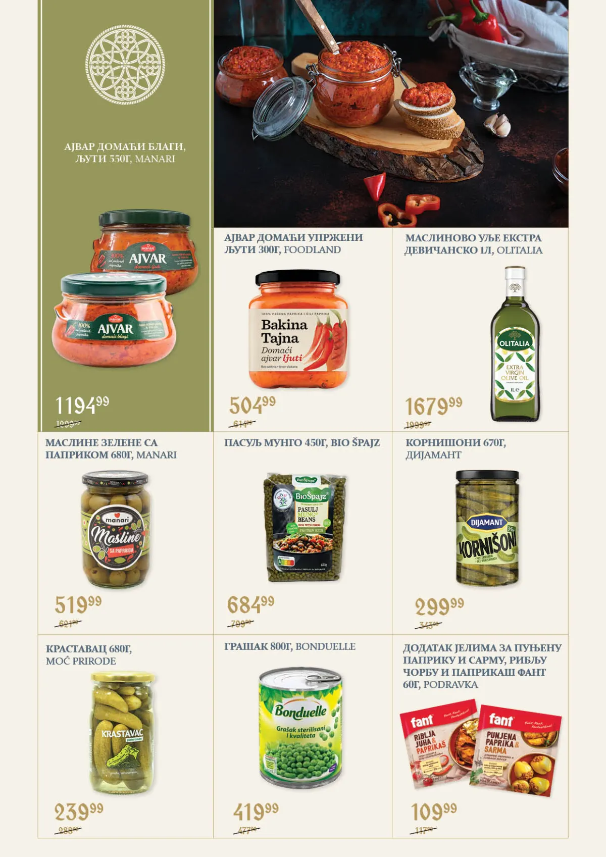 Super Vero katalog – strana 8, ajvar, masline, kiseli krastavci, grašak i zimnica