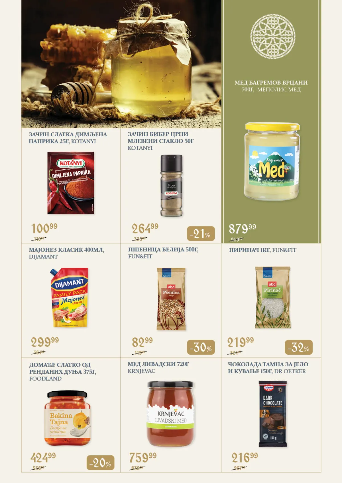 Super Vero katalog – strana 9, med, začini, majonez, žitarice i čokolada