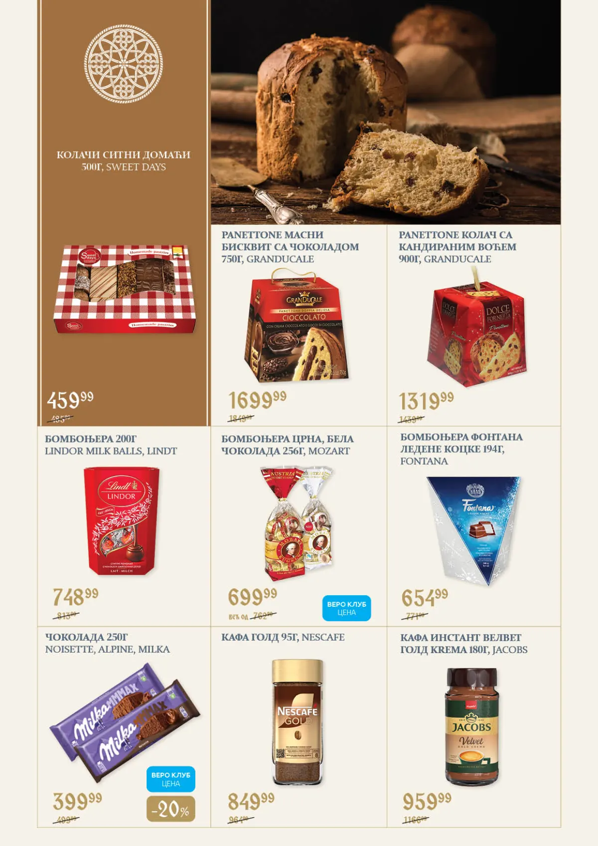 Super Vero katalog – strana 10, panetone kolači, bombonjere Lindt, Milka čokolade i kafa