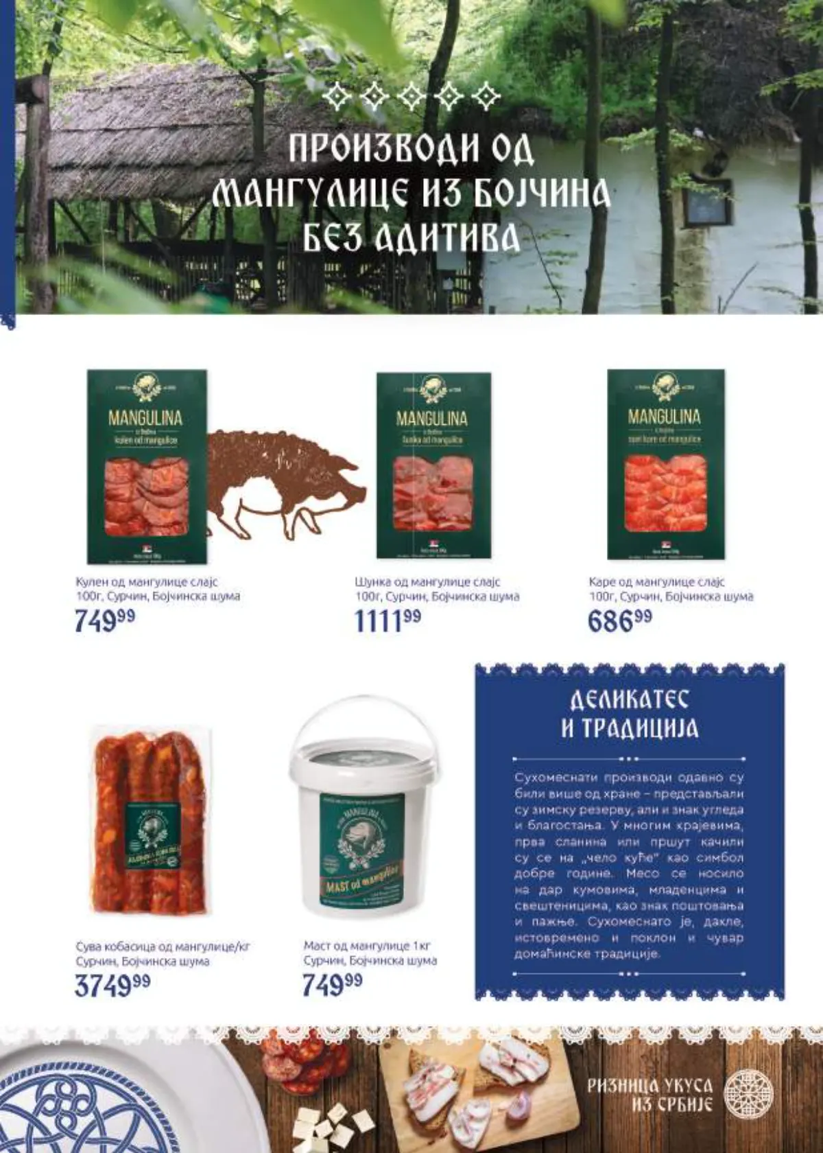 Super Vero Riznica ukusa iz Srbije – Mangulica proizvodi