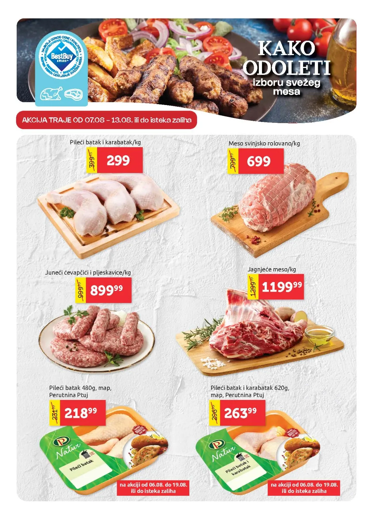 Super VERO katalog do 19.08.2026. – akcija na sveže pileće, svinjsko i juneće meso.