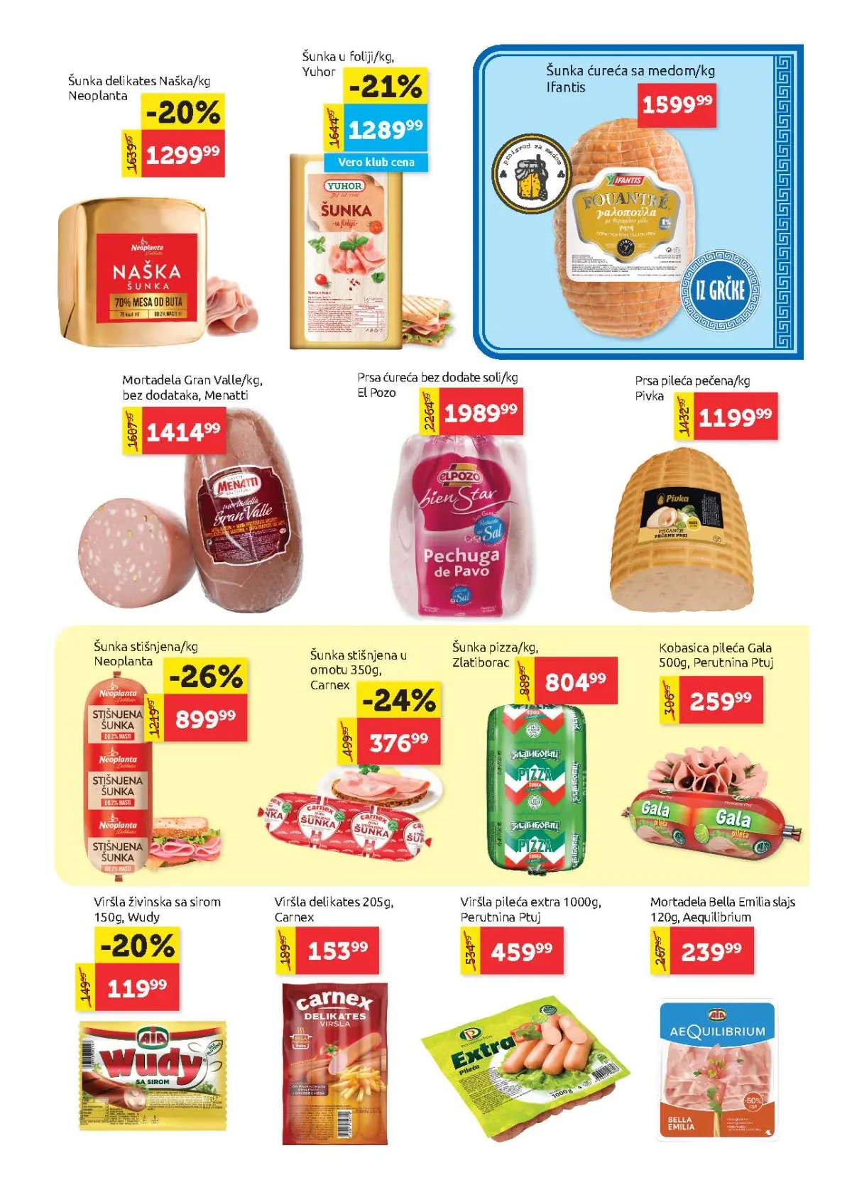 Super VERO katalog do 19.08.2026. – šunke, kobasice i pileći proizvodi.