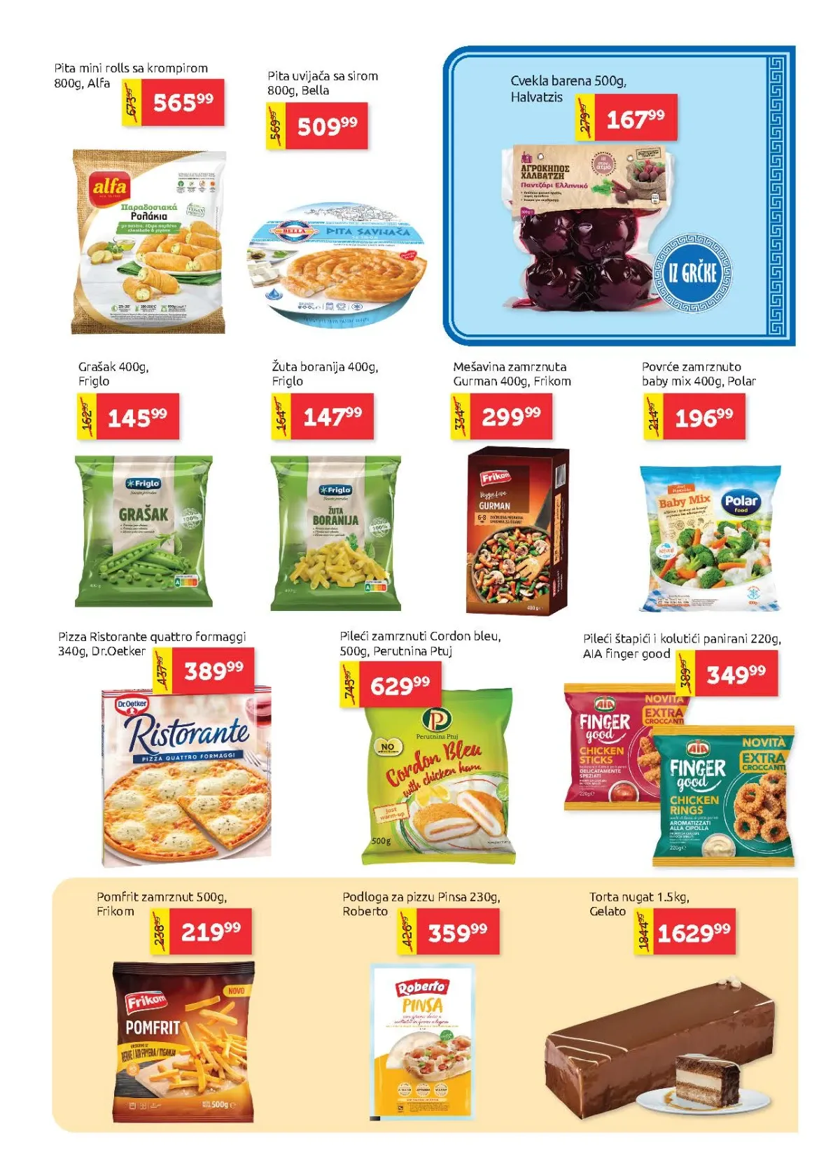 Super VERO katalog do 19.08.2026. – zamrznuti program, pomfrit, pizza i gotova jela.