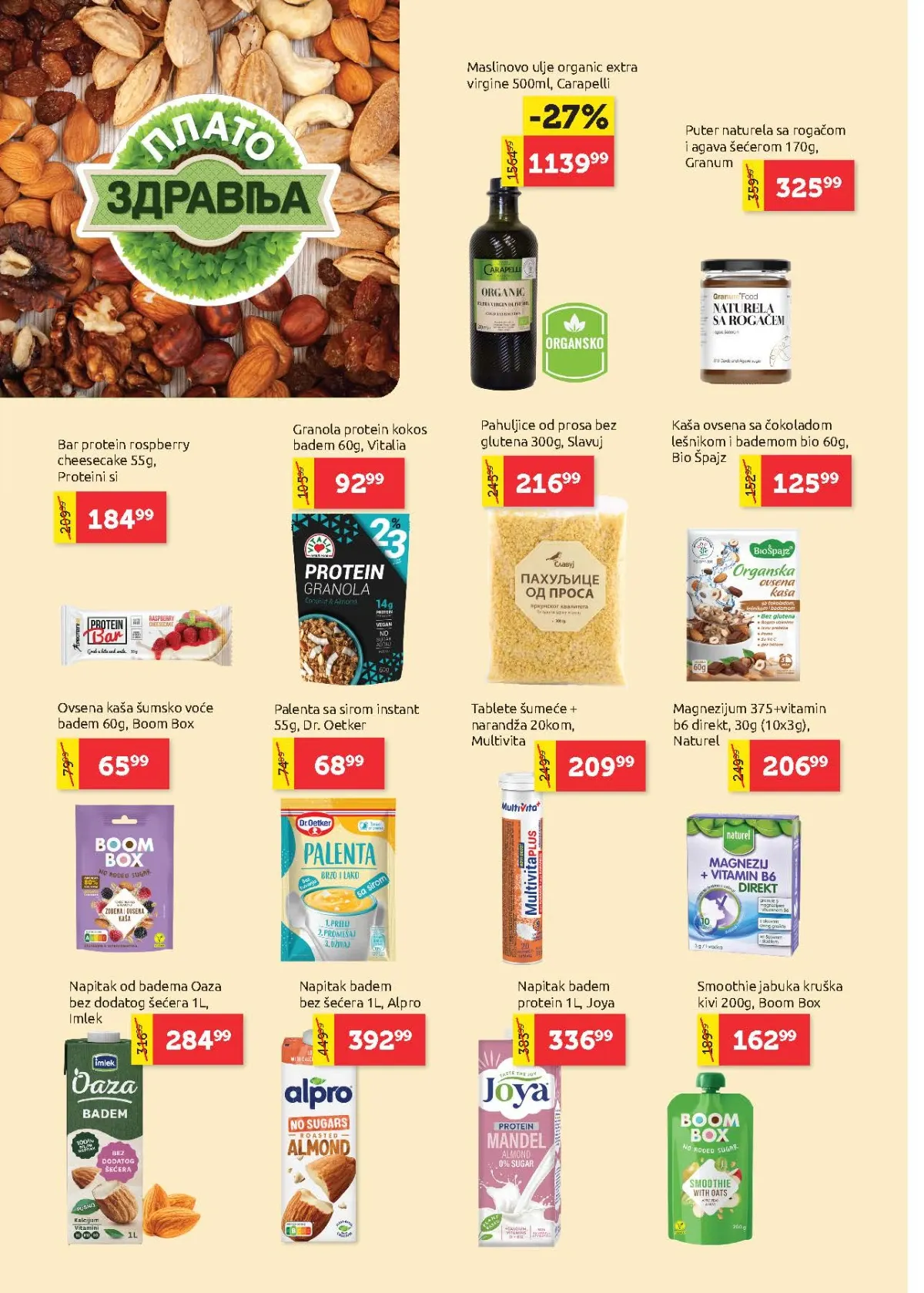 Super VERO katalog do 19.08.2026. – zdrava hrana, proteinski proizvodi, biljni napici i organski proizvodi.