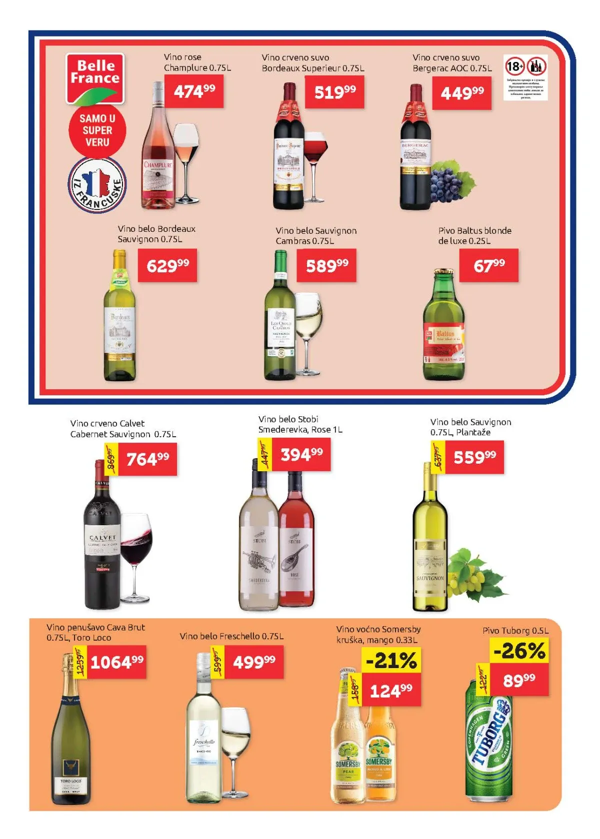 Super VERO katalog do 19.08.2026. – osvežavajuća pića, sokovi i mineralne vode.