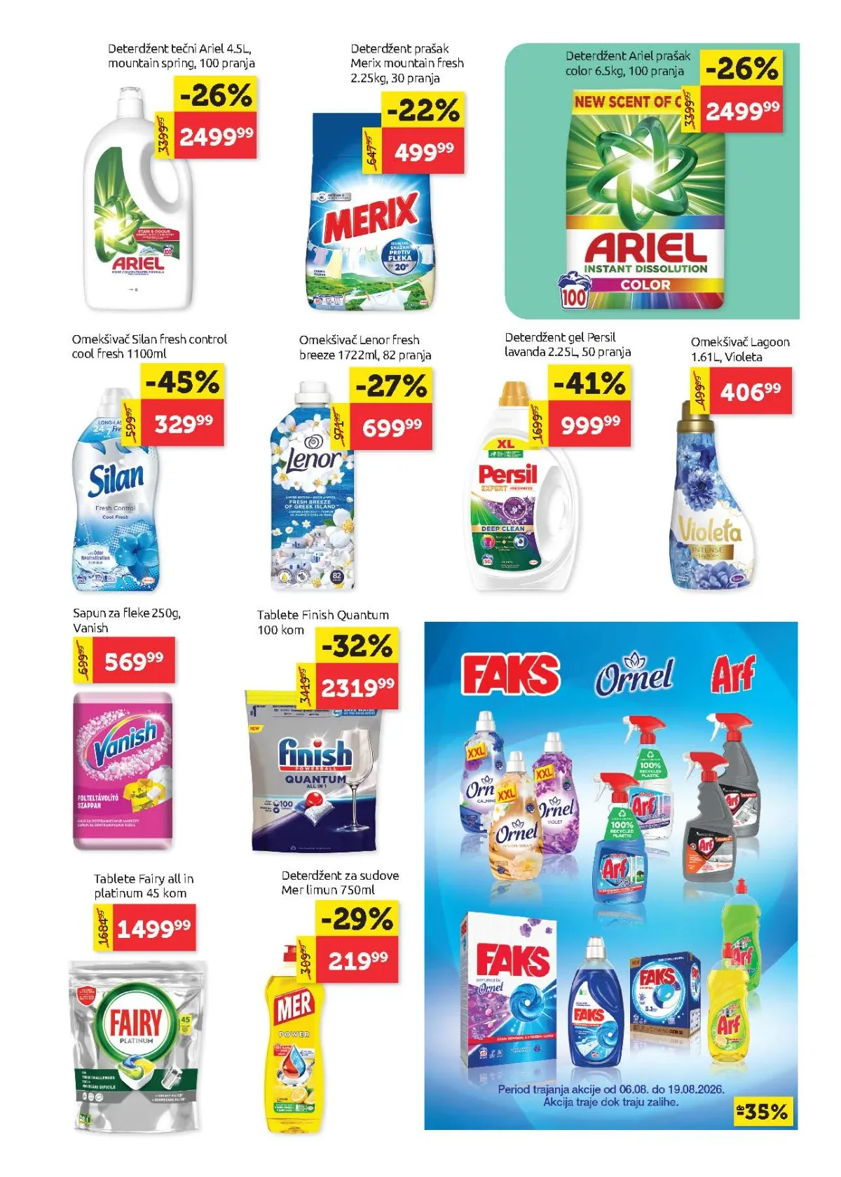 Super VERO katalog do 19.08.2026. – papirna galanterija, ubrusi i toalet papir.