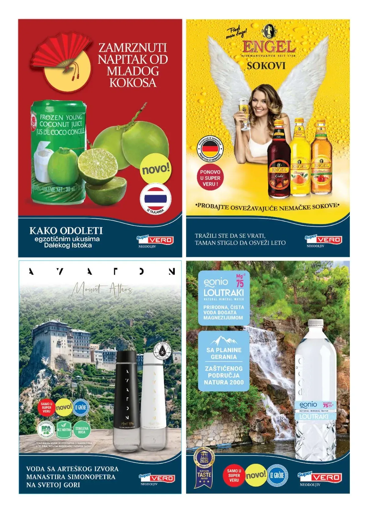 Super VERO katalog do 19.08.2026. – proizvodi za bebe i dečja kozmetika.