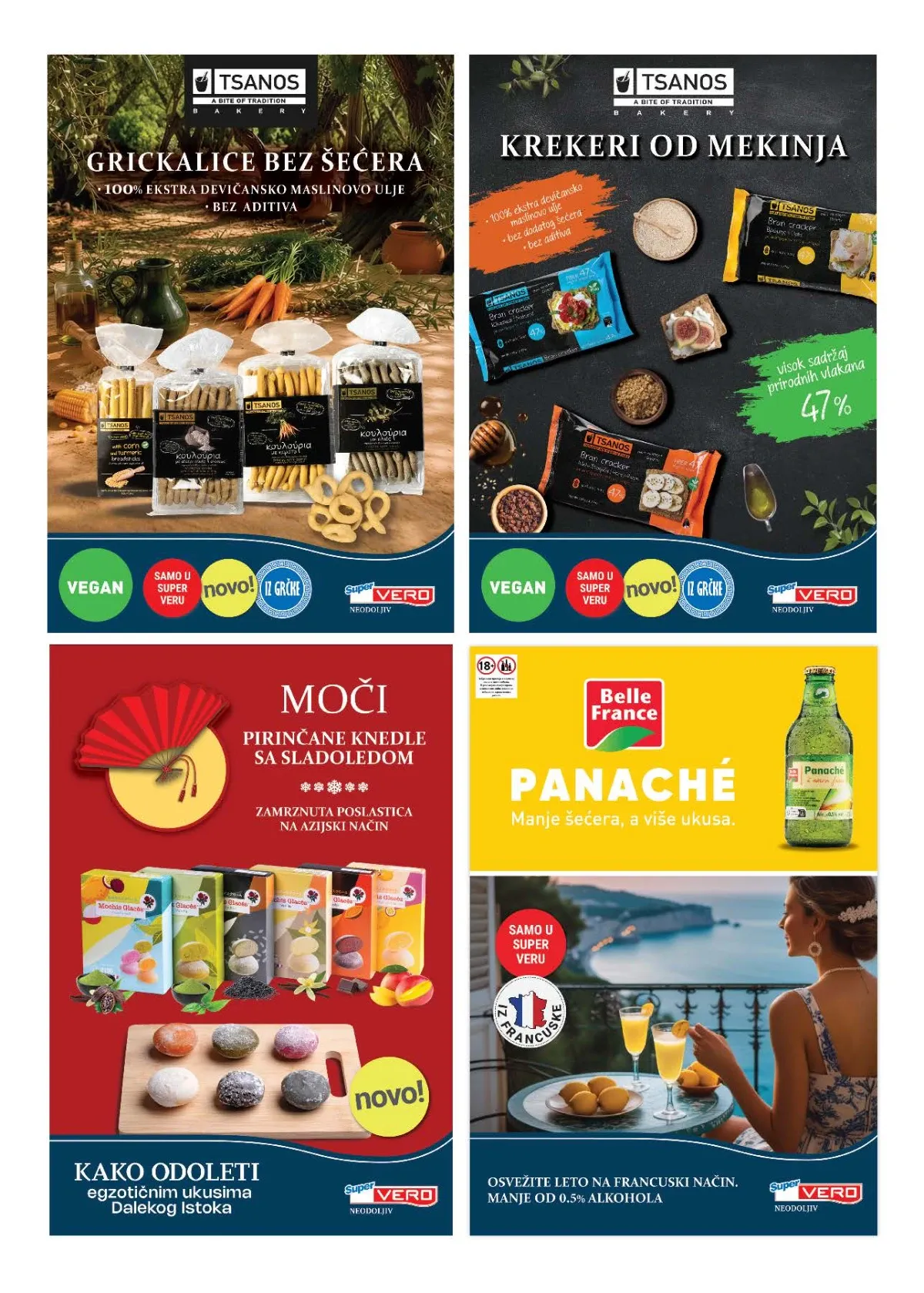 Super VERO katalog do 19.08.2026. – hrana i oprema za kućne ljubimce.