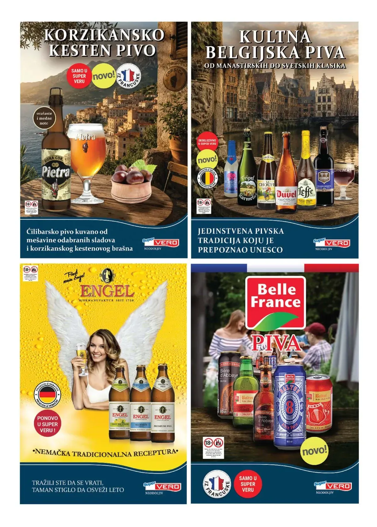 Super VERO katalog do 19.08.2026. – posuđe, kuhinjski pribor i kućne potrepštine.