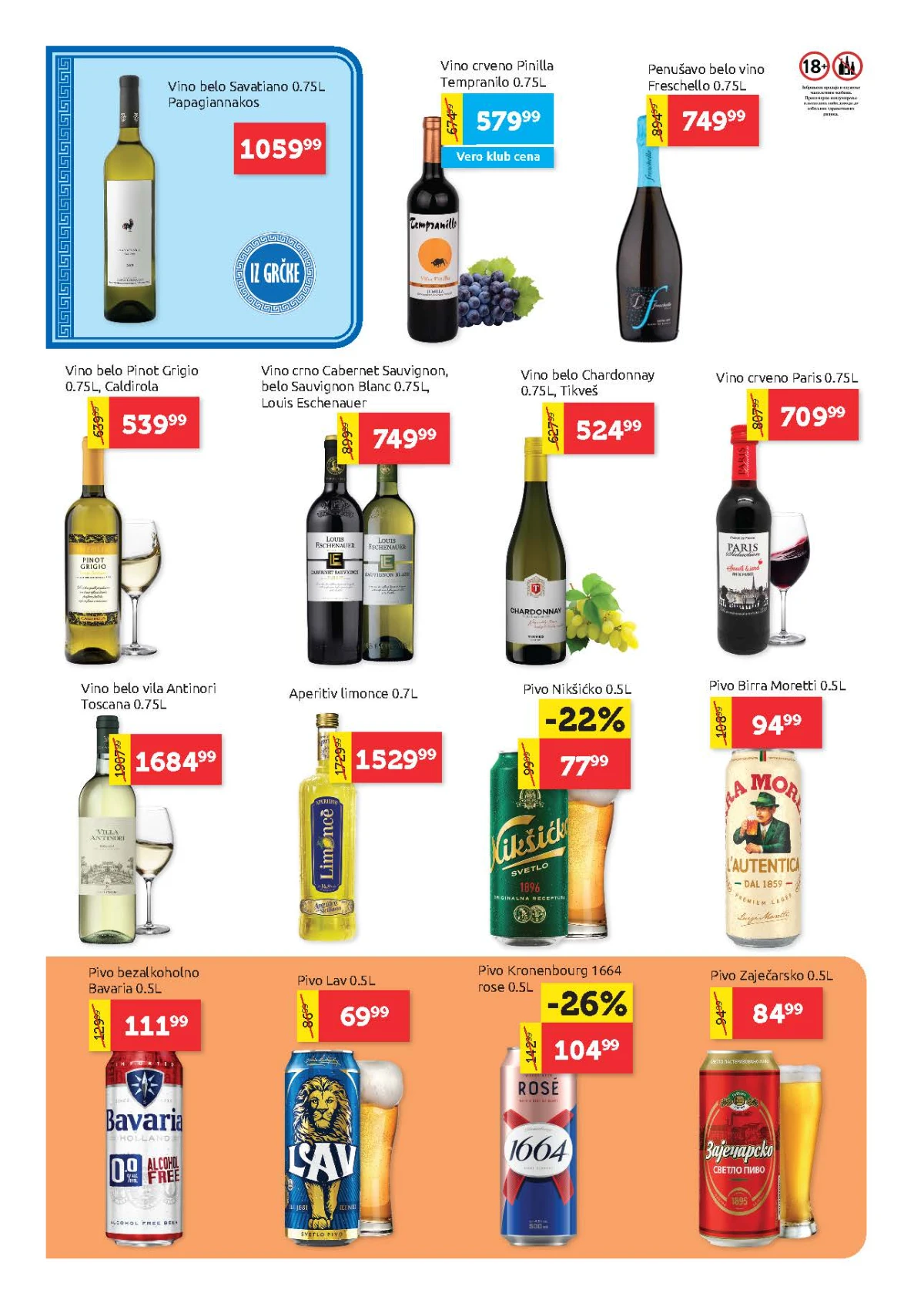 Super Vero katalog – vino, pivo, penušavo vino i aperitivi na akciji
