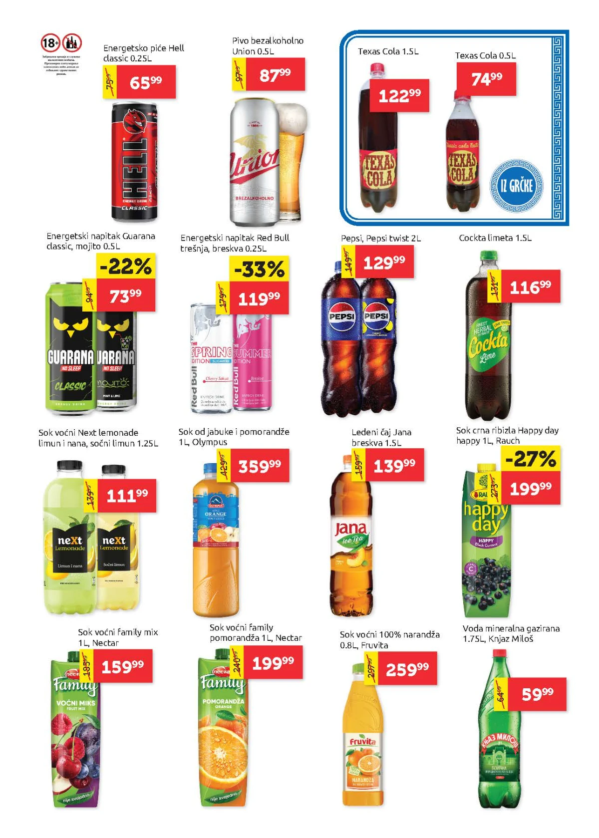 Super Vero katalog – energetska pića, gazirani i voćni sokovi i mineralna voda