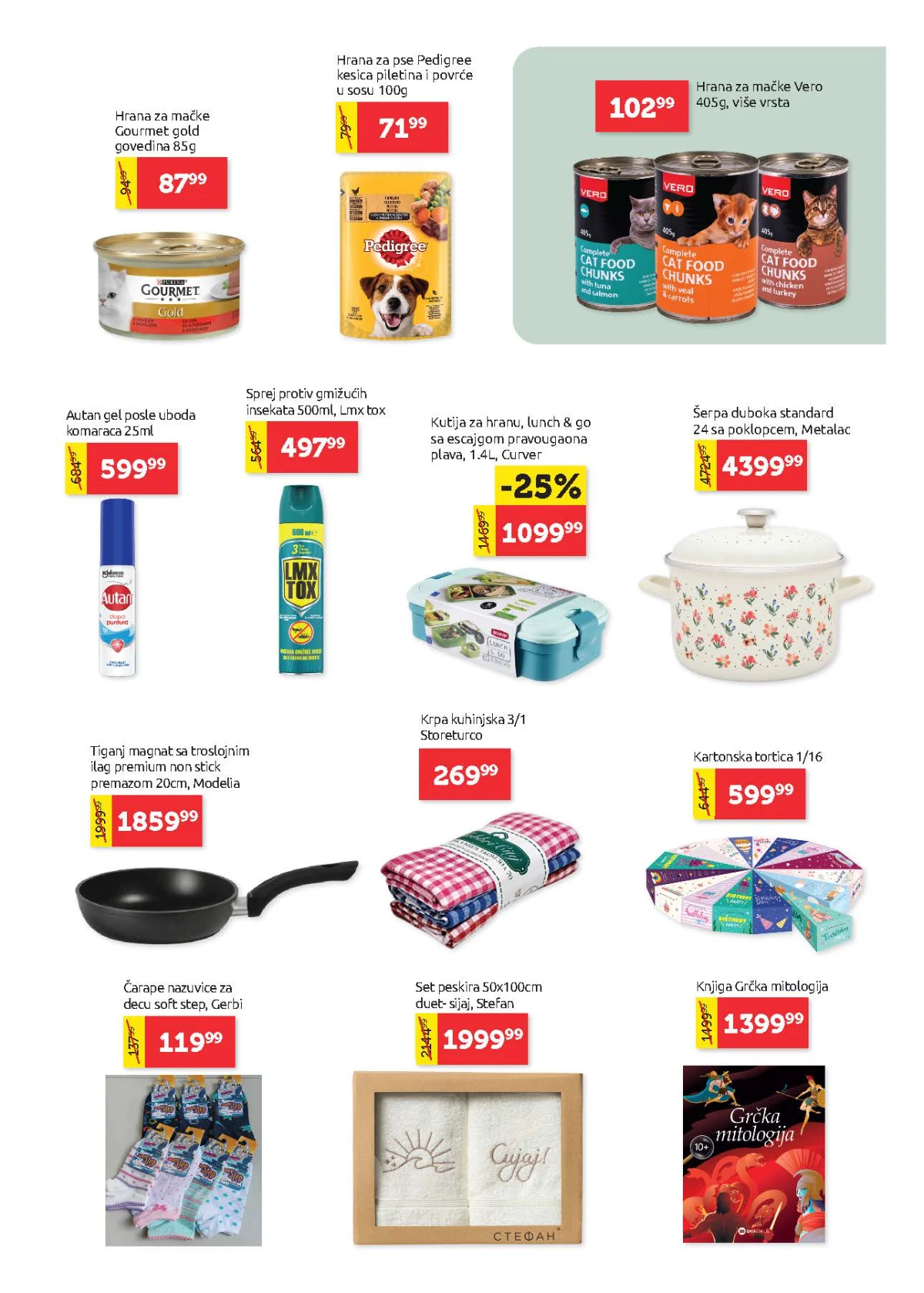Super Vero katalog – hrana za ljubimce, posuđe, kuhinjski pribor, peškiri i knjige