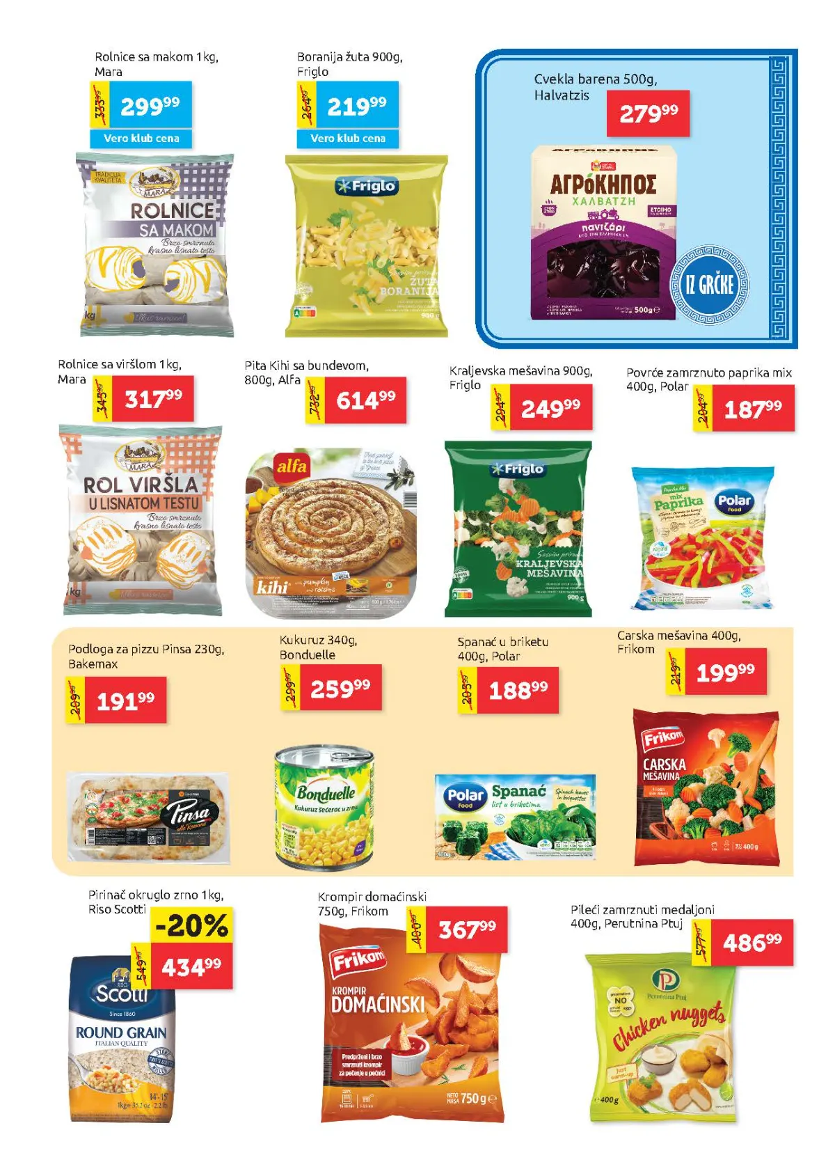 Super Vero katalog – strana 11, smrznuta hrana Super Vero katalog strana 11 – smrznuto povrće, pirinač, gotova jela, pomfrit i smrznuta peciva