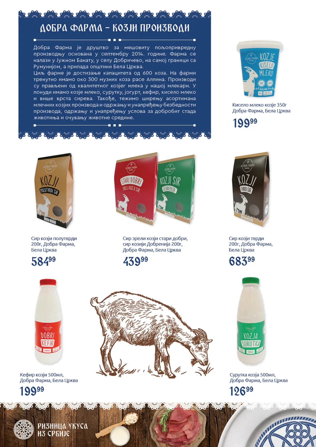 Super Vero katalog strana 6 – Dobra farma kozje kiselo mleko 199,99 din, kozji kefir i kozji sirevi