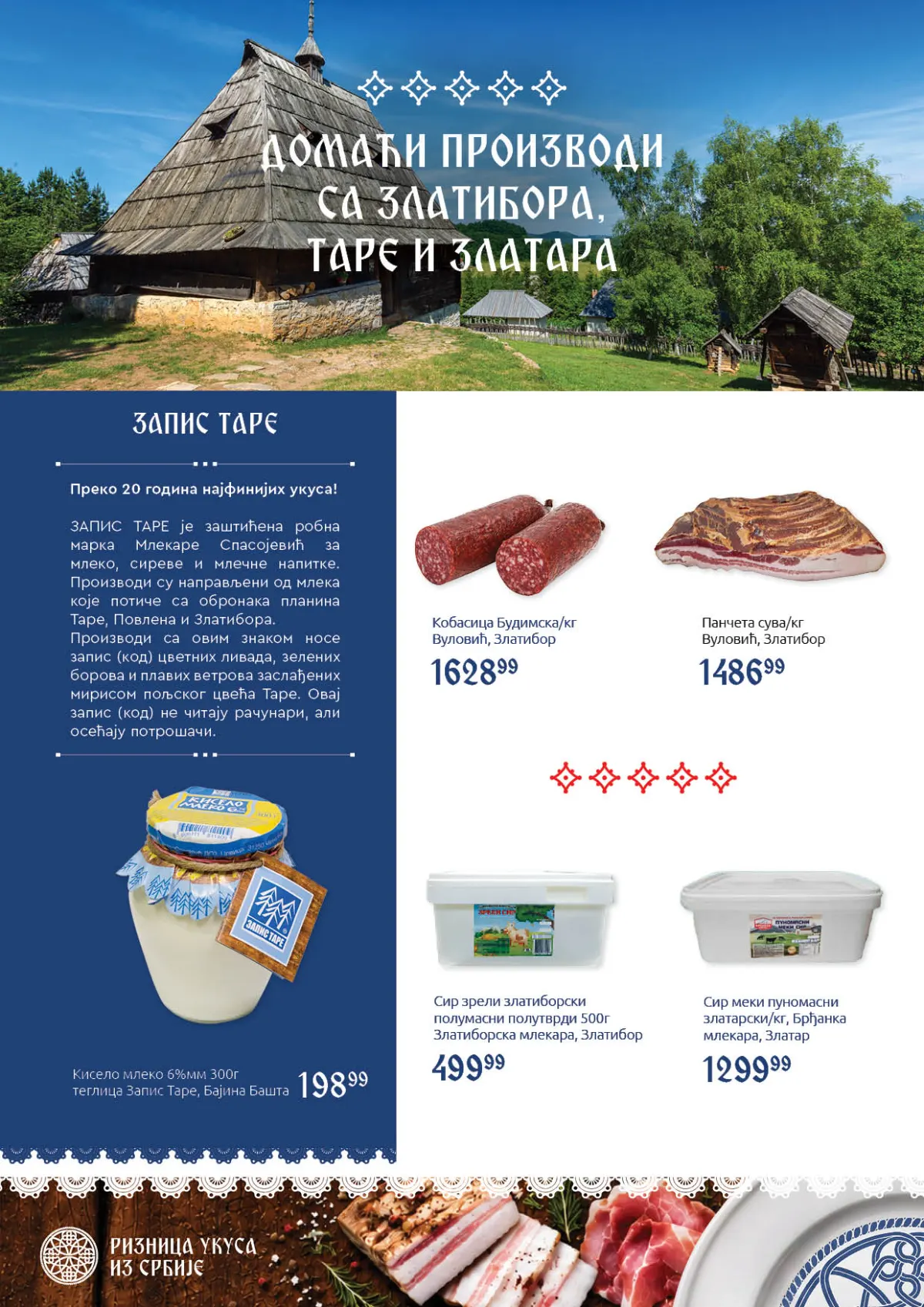 Super Vero katalog strana 10 – domaći proizvodi sa Zlatibora, Tare i Zlatara, kiselo mleko, kobasice, pršuta i sirevi