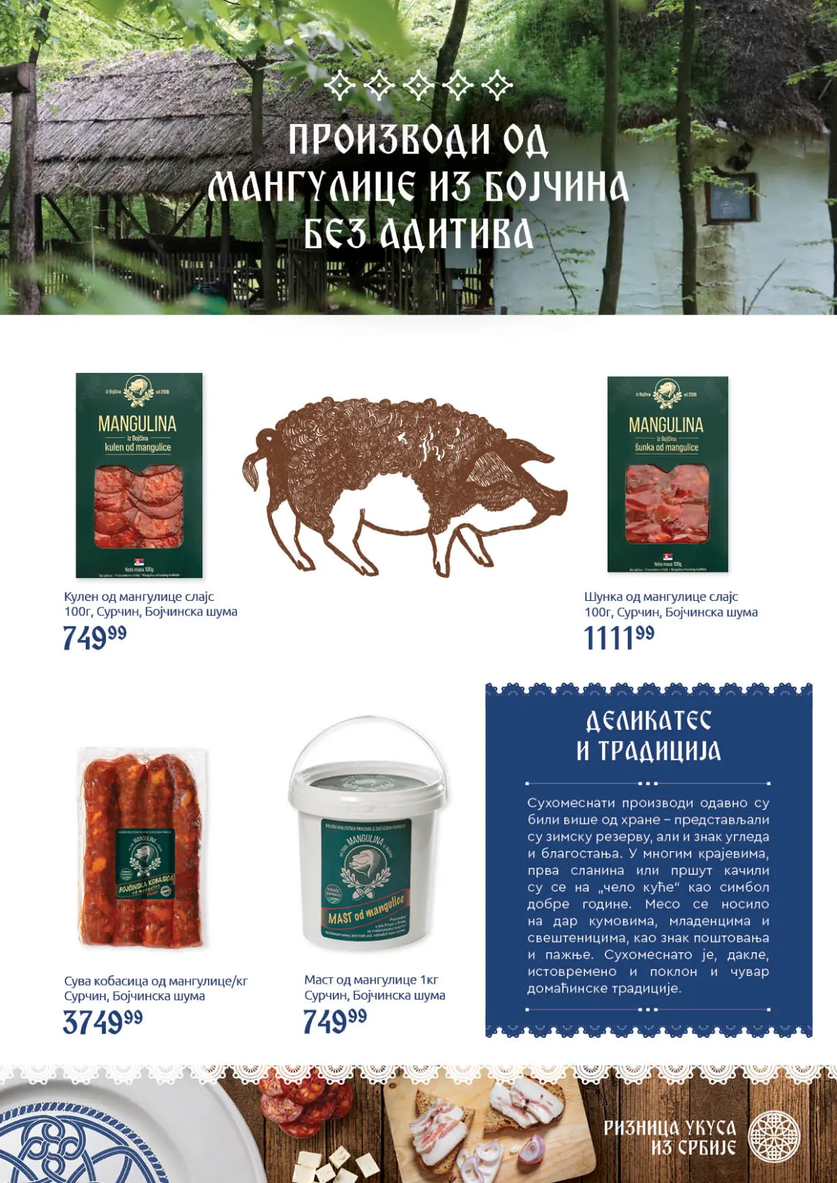 Super Vero katalog strana 13 – Mangulina proizvodi od mangulice bez aditiva, kulen, šunka, kobasice i mast