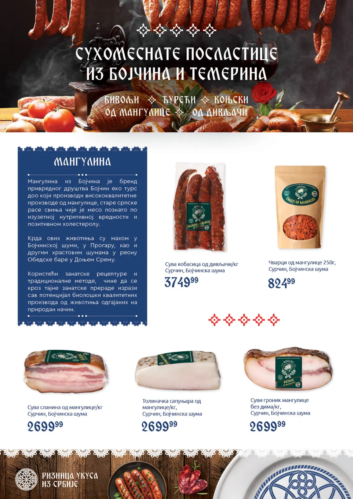 Super Vero katalog strana 14 – suhomesnate delicije od mangulice, suve kobasice, čvarci, slanina i domaća šunka