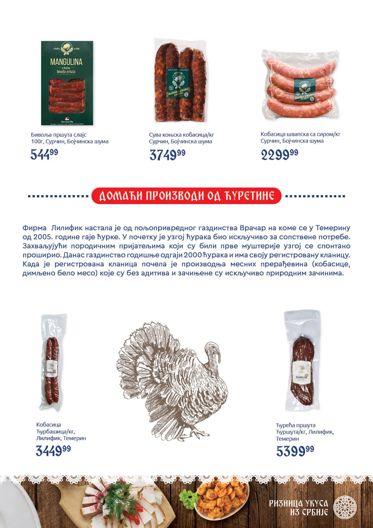 Super Vero katalog strana 15 – kobasice od mangulice, domaći suhomesnati proizvodi i specijaliteti od ćuretine
