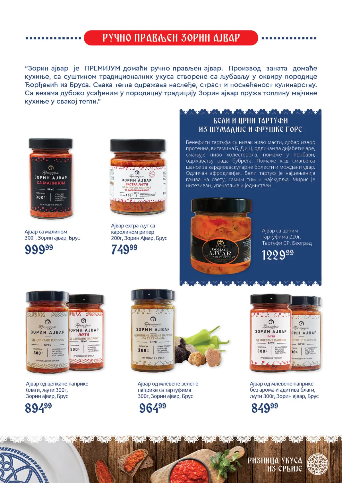 Super Vero katalog strana 19 – Zorin ajvar sa maslinom, ekstra ljuti ajvar, ajvar sa tartufima i domaći namazi