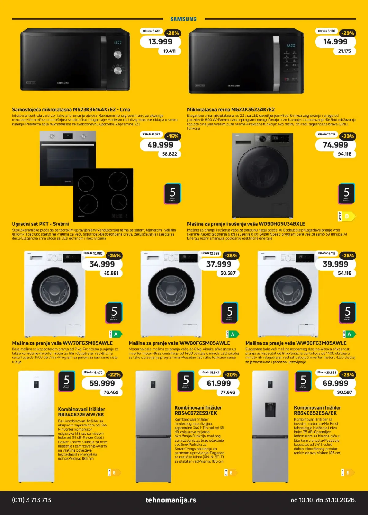Samsung mikrotalasne i ugradne rerne, ploča za kuvanje, mašine za veš i frižideri – Tehnomanija oktobarski katalog