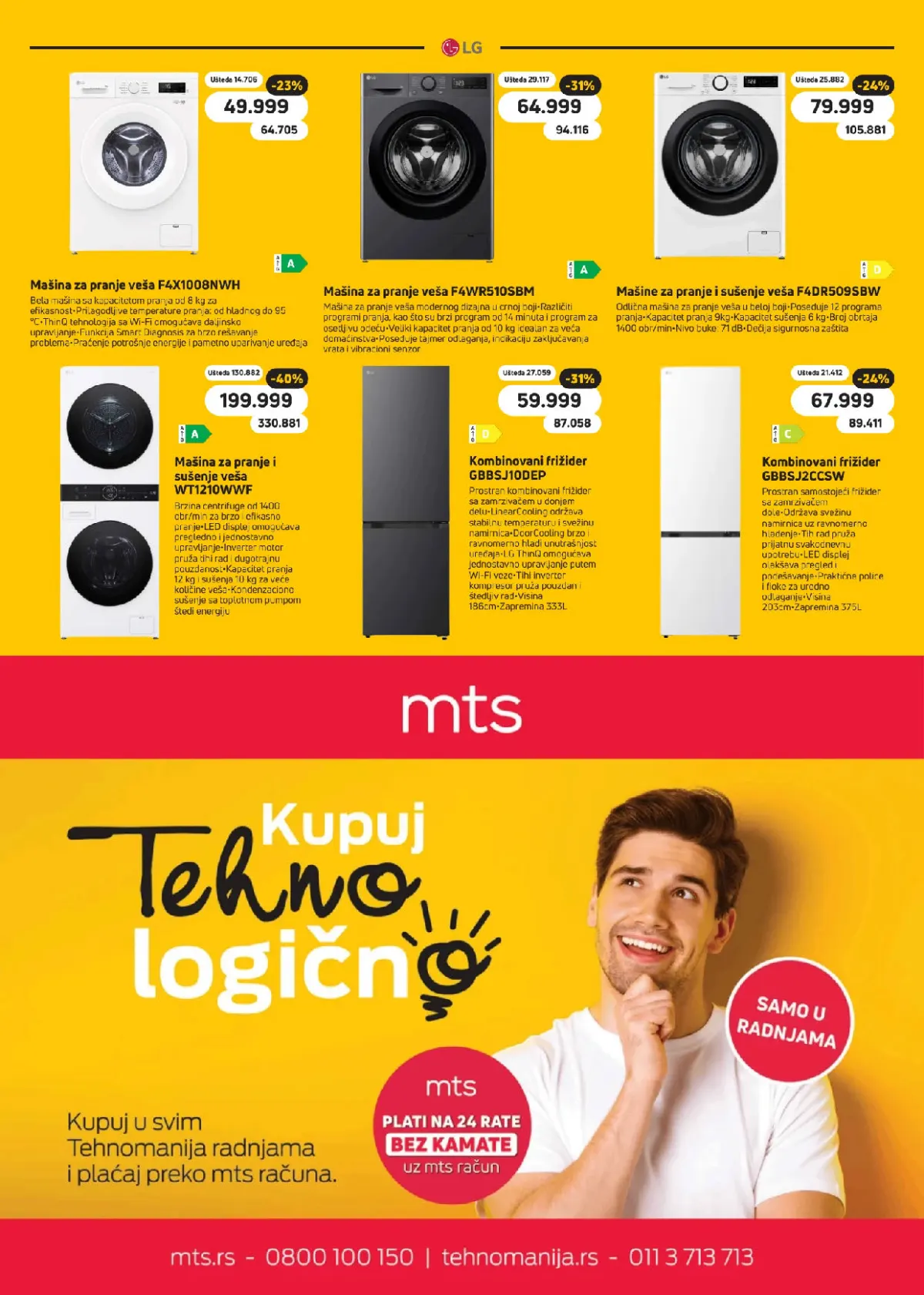 LG mašine za pranje i sušenje veša i frižideri, uz mts promotivnu ponudu – Tehnomanija oktobarski katalog